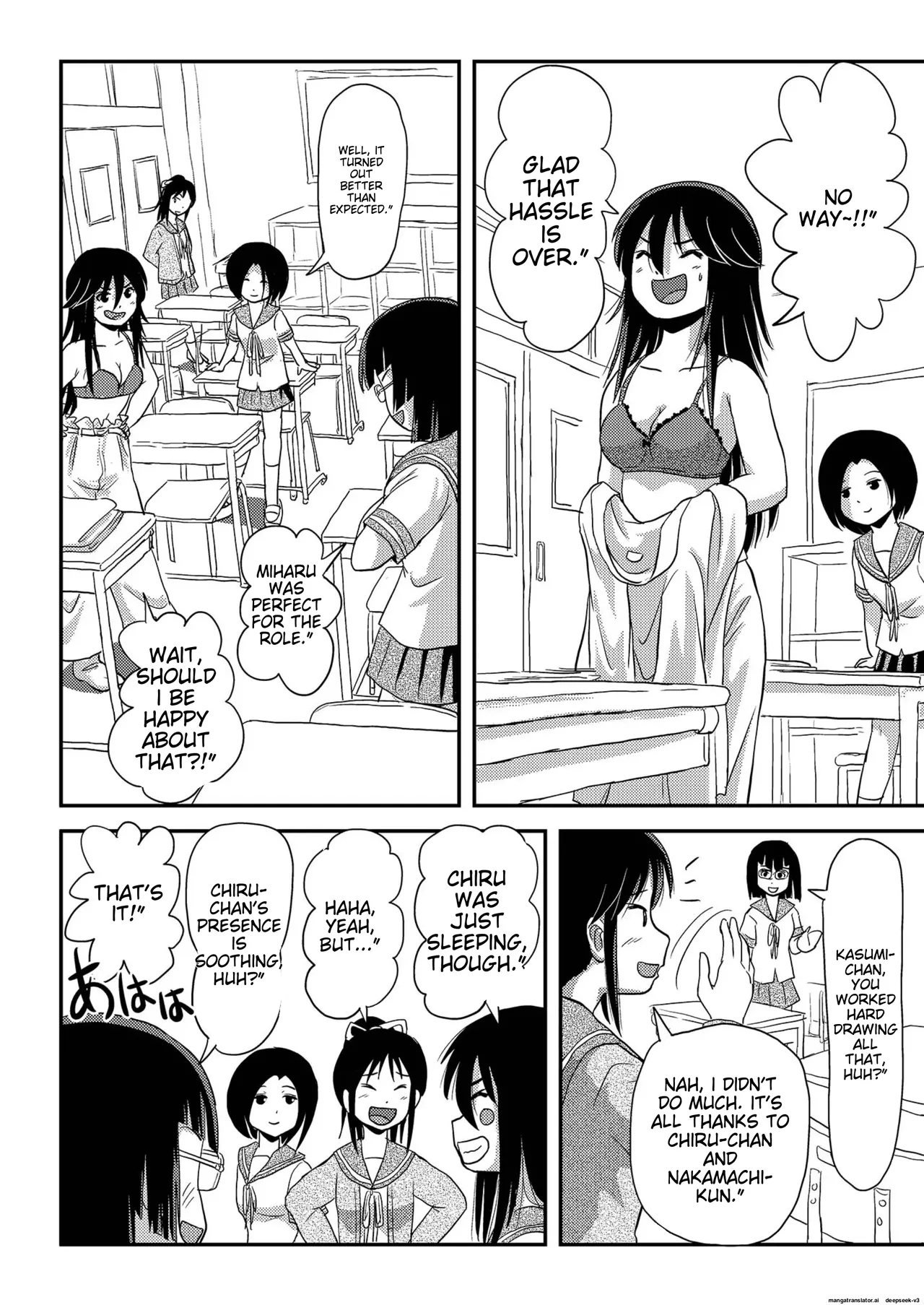 Preview page 6
