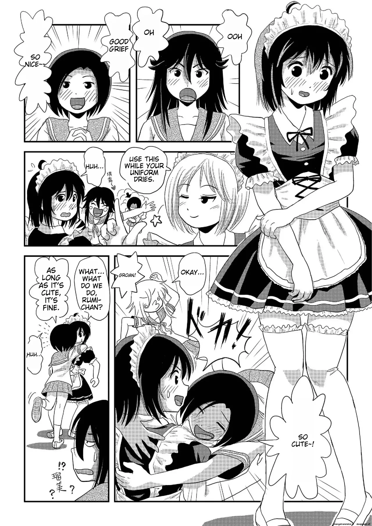 Chiru Roshutsu 17 | Chiru Exposure 17 page 12 original parody - sole female rough translation hentai manga - read online free