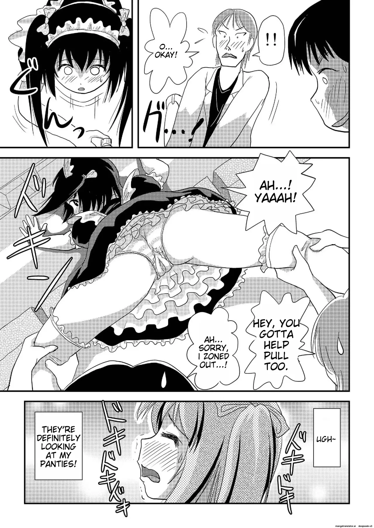 Chiru Roshutsu 17 | Chiru Exposure 17 page 25 original parody - sole female rough translation hentai manga - read online free