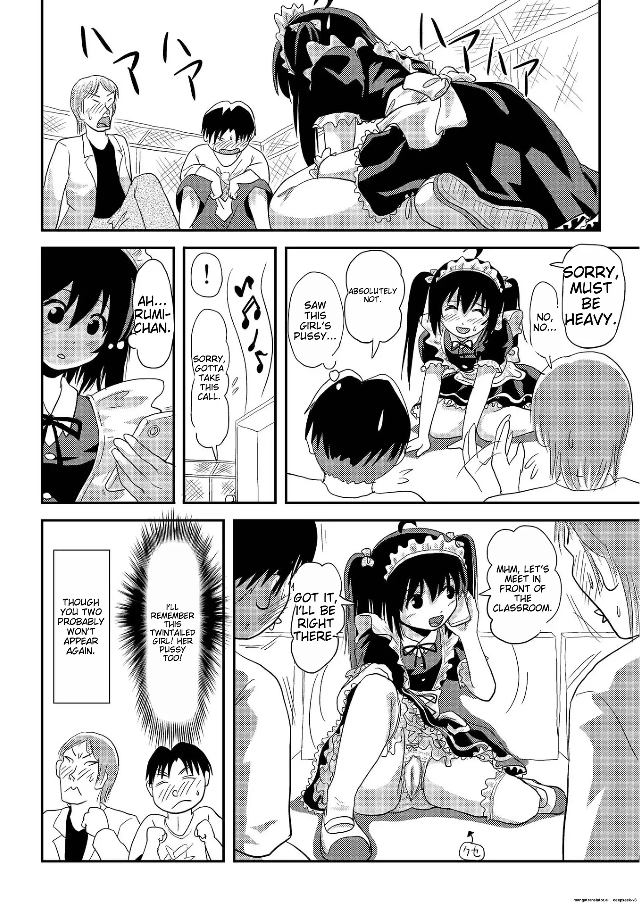 Chiru Roshutsu 17 | Chiru Exposure 17 page 26 original parody - maid shimapan hentai manga - read online free