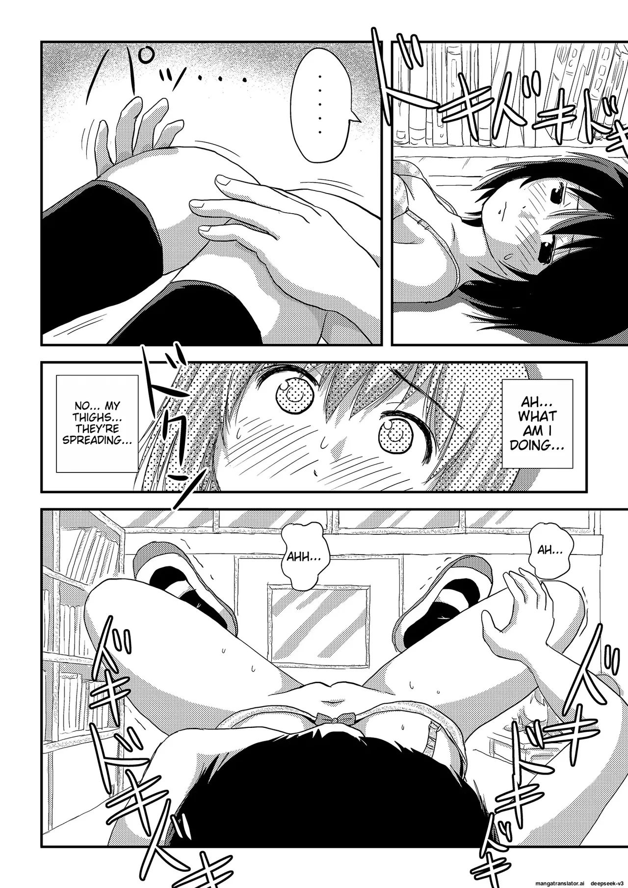 Chiru Roshutsu 18 | Chiru Exposure 18 page 12 original parody - sole female rough translation hentai manga - read online free
