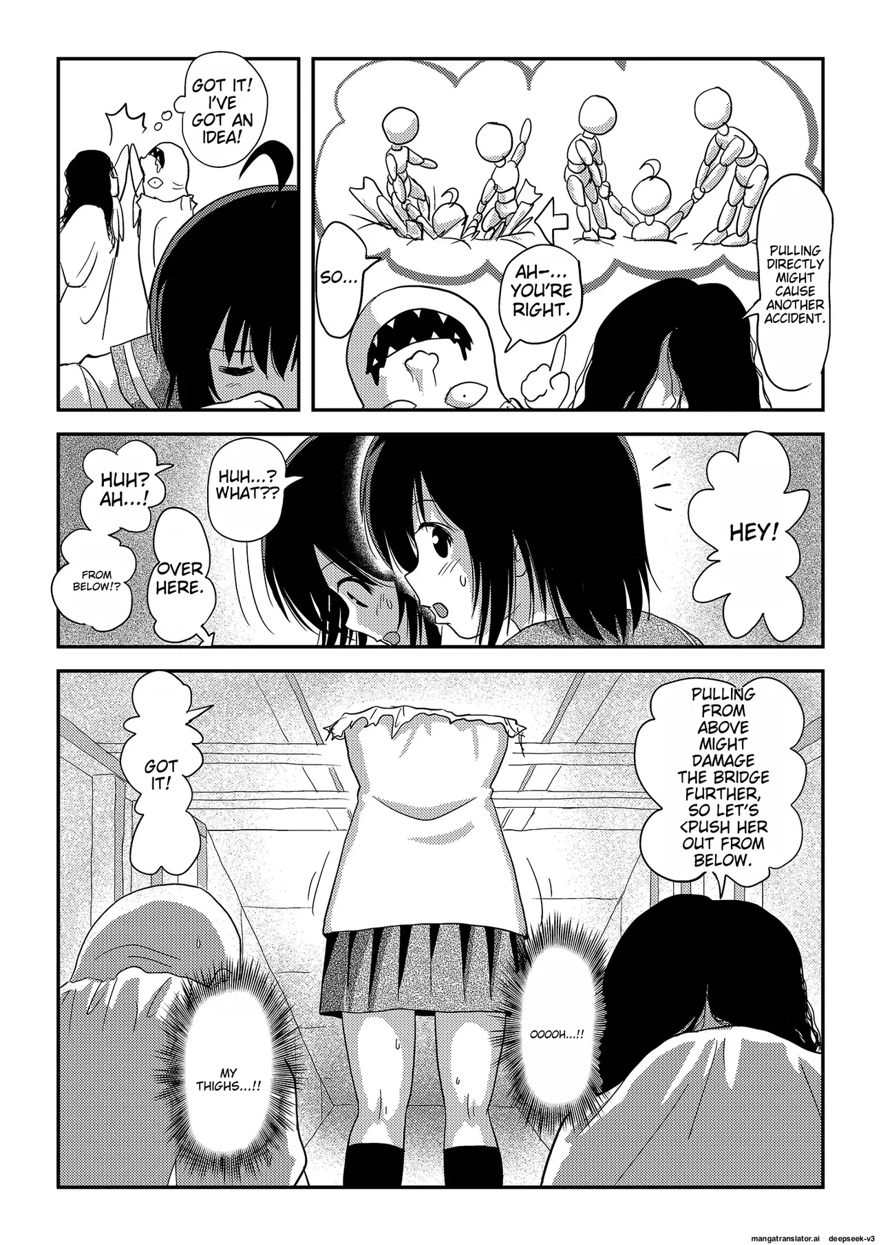 Chiru Roshutsu 18 | Chiru Exposure 18 page 22 original parody - sole female rough translation hentai manga - read online free