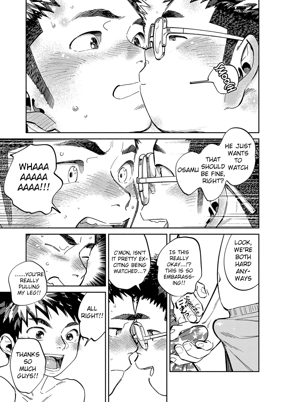 Monthly Shounen Zoom 2023-07 - Page 10