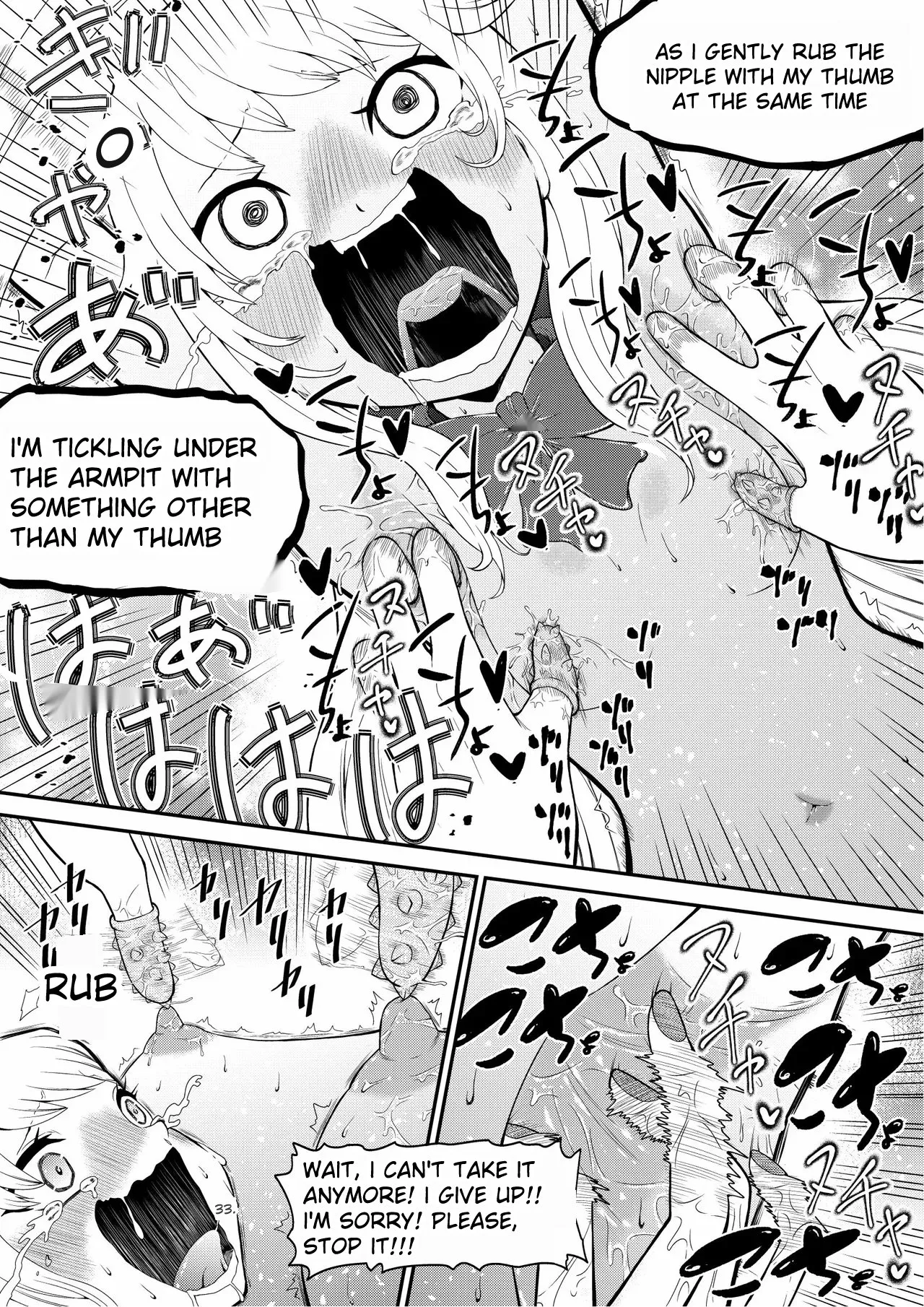 Tickling Guidance for Sassy Gal Anju - Page 21