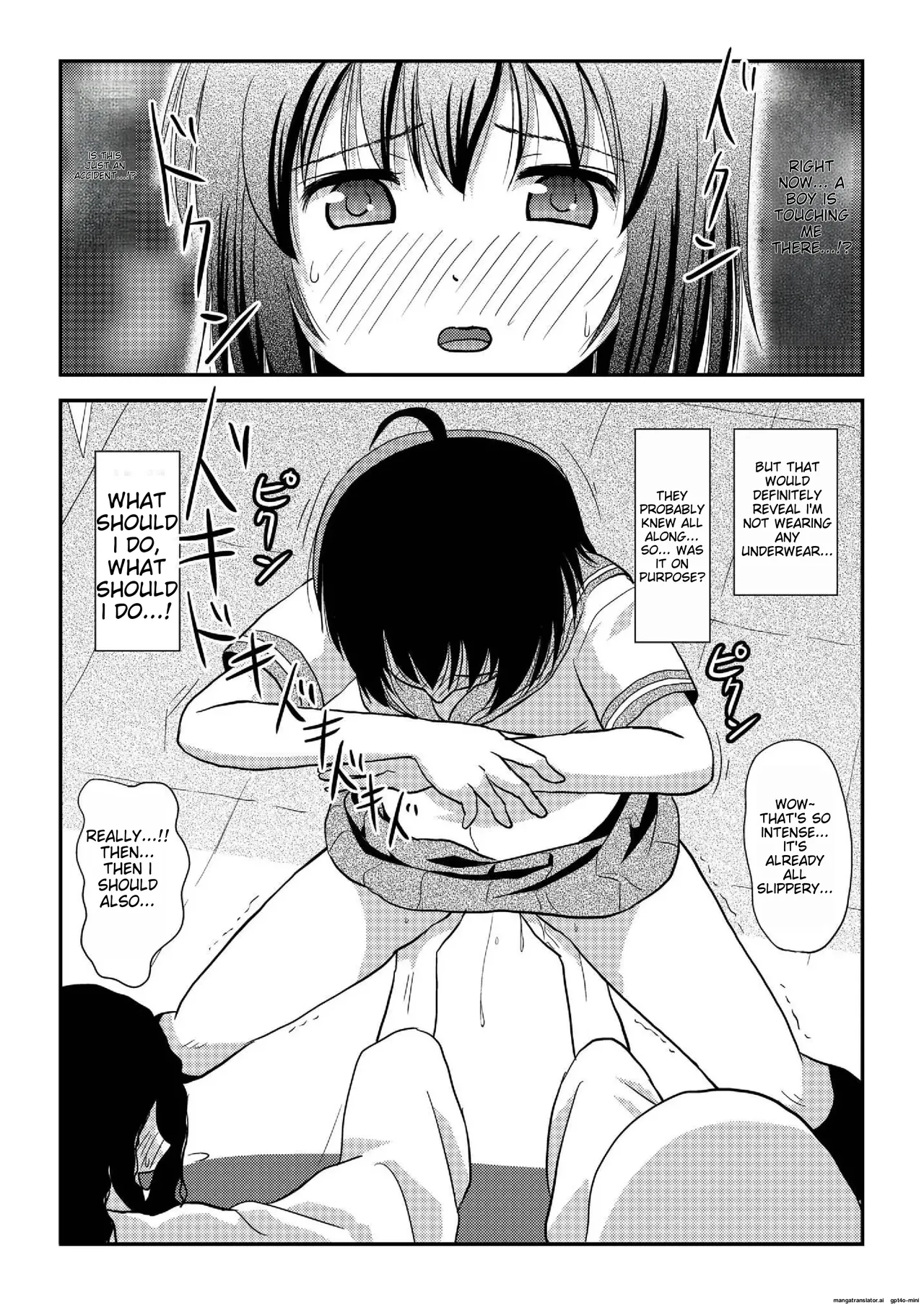 Chiru Roshutsu 19 | Chiru Exposure 19 page 23 original parody - schoolgirl uniform exhibitionism hentai manga - read online free