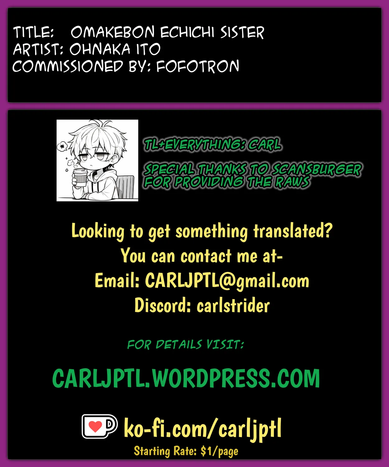 C104 Omakebon Echichi Sister page 10 original parody - nakadashi kissing hentai manga - read online free