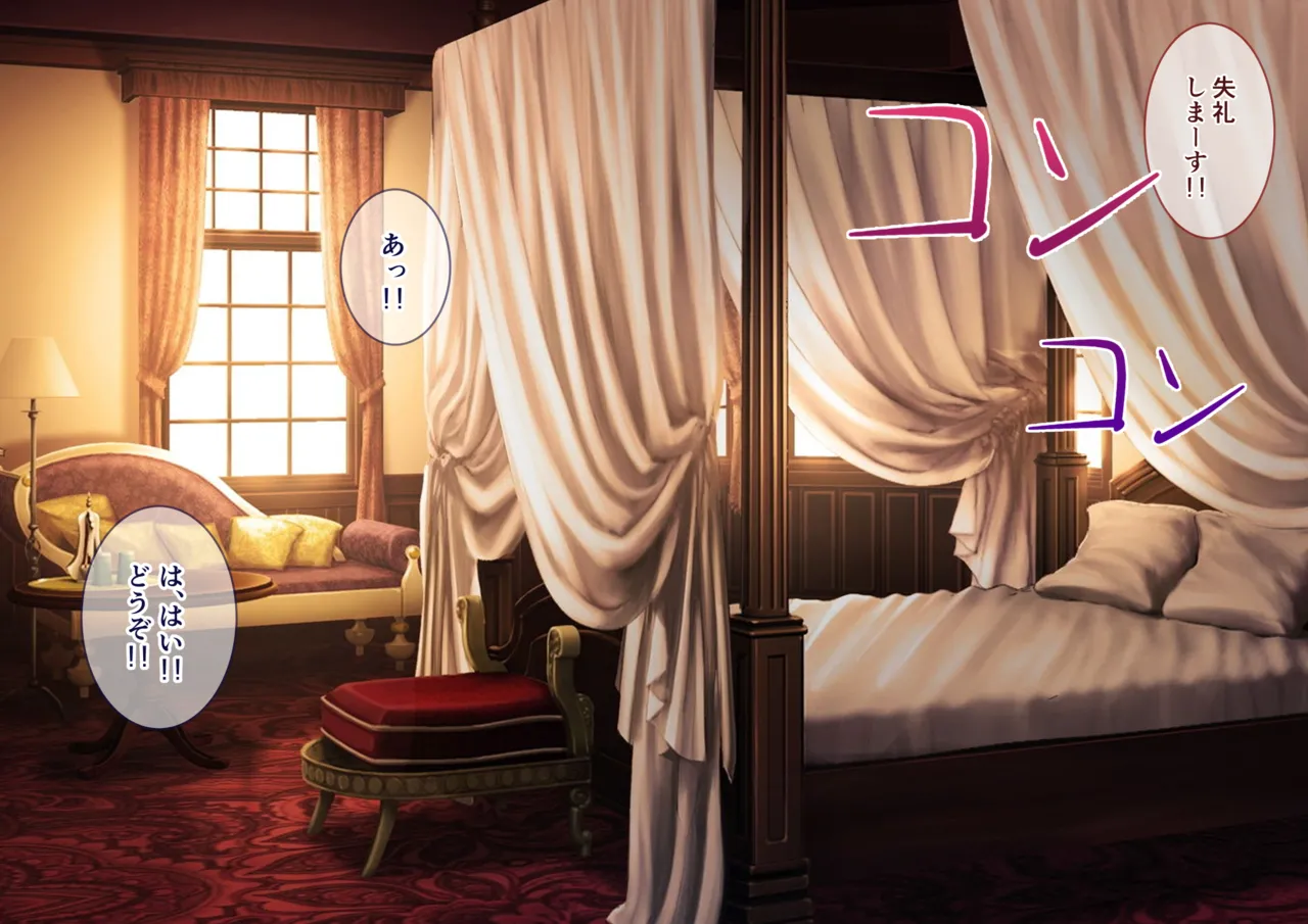 Shojo de Doutei de Miseitsuu no Futanari Dark Elf-chan ga Lesbian Harem ni Tatakikomareru Ohanashi page 67 original parody - full color mosaic censorship hentai manga - read online free