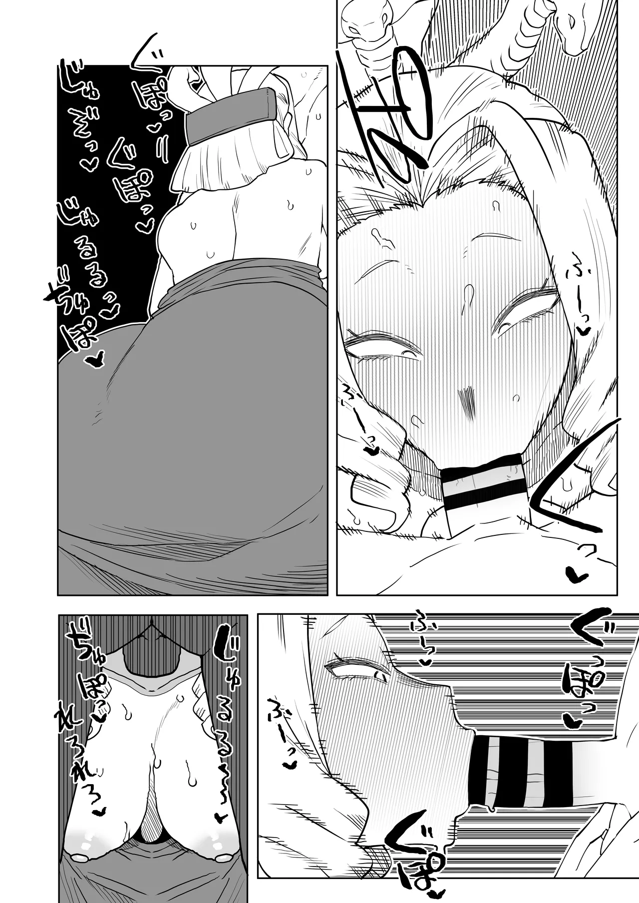 Teisou Gyakuten Mono Uwabami no Baai page 20 featuring momo yaoyorozu my hero academia parody - big breasts ahegao hentai manga - read online free