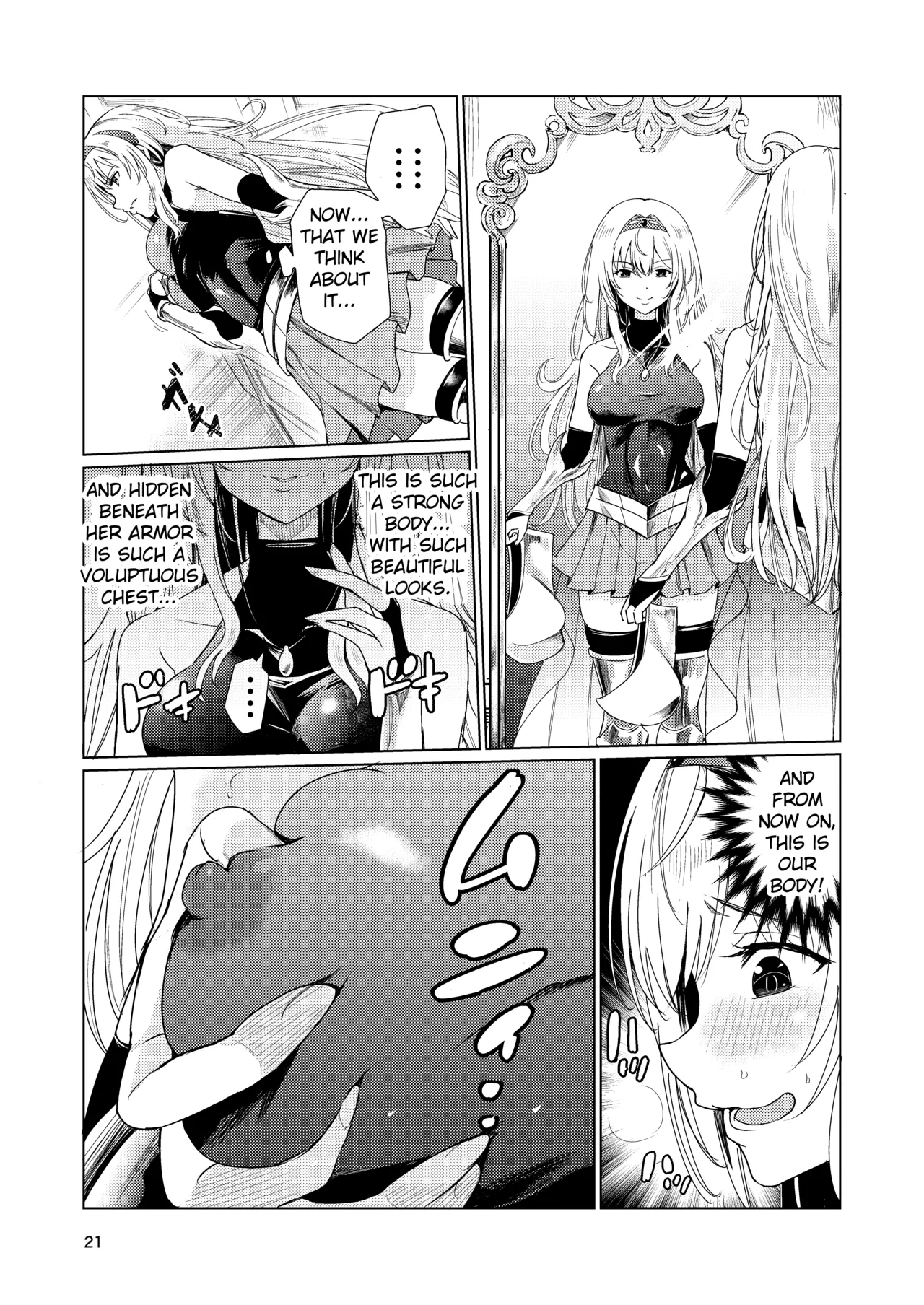 Mad Conquerer Princess, Dahlia - Page 20