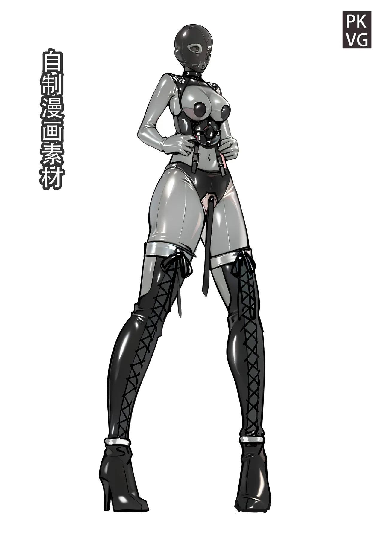 放工后的游戏！第六弹 page 18 original parody - gag bondage hentai manga - read online free