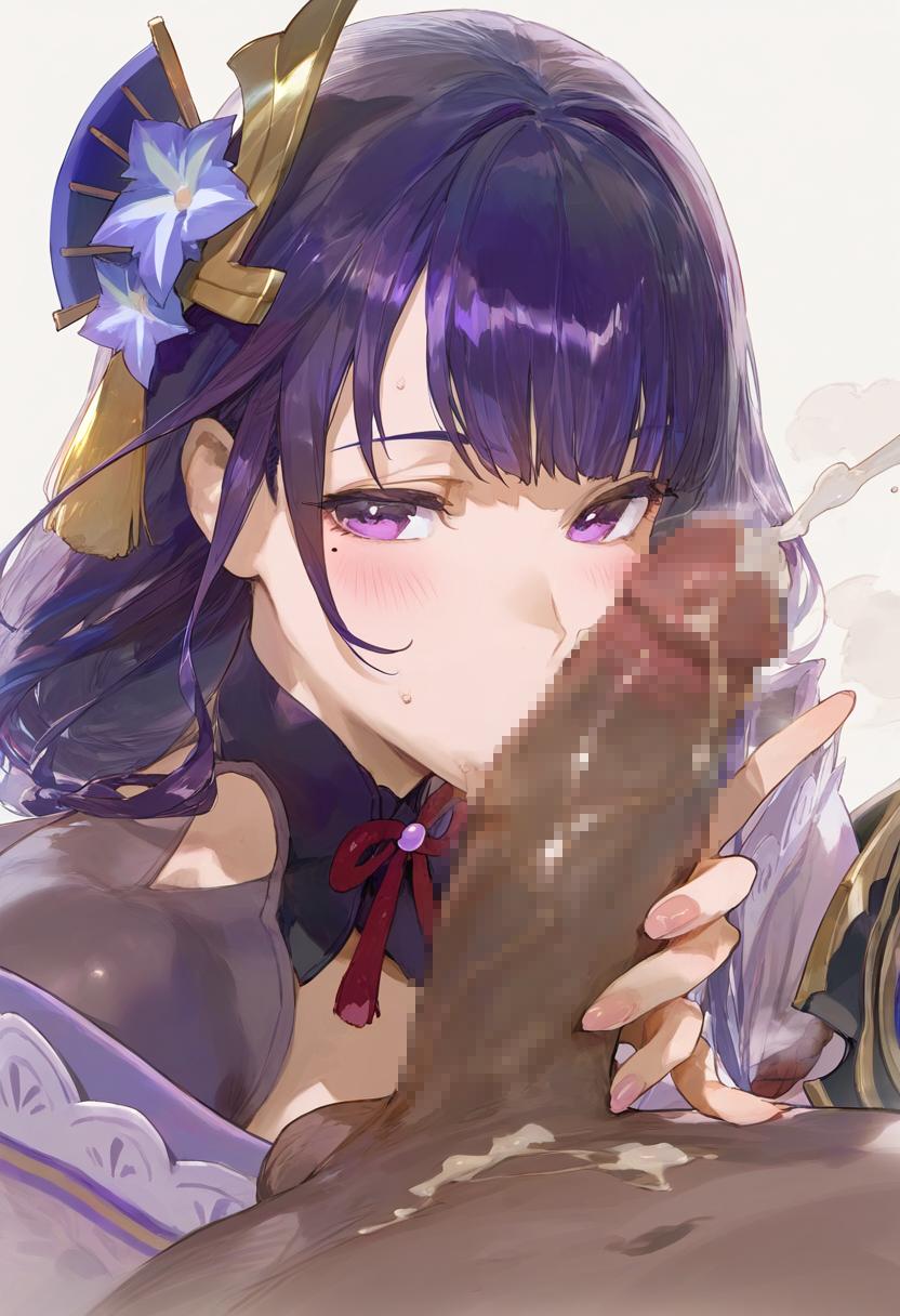 Patreon zolnazul page 13 - mosaic censorship dark skin hentai manga - read online free