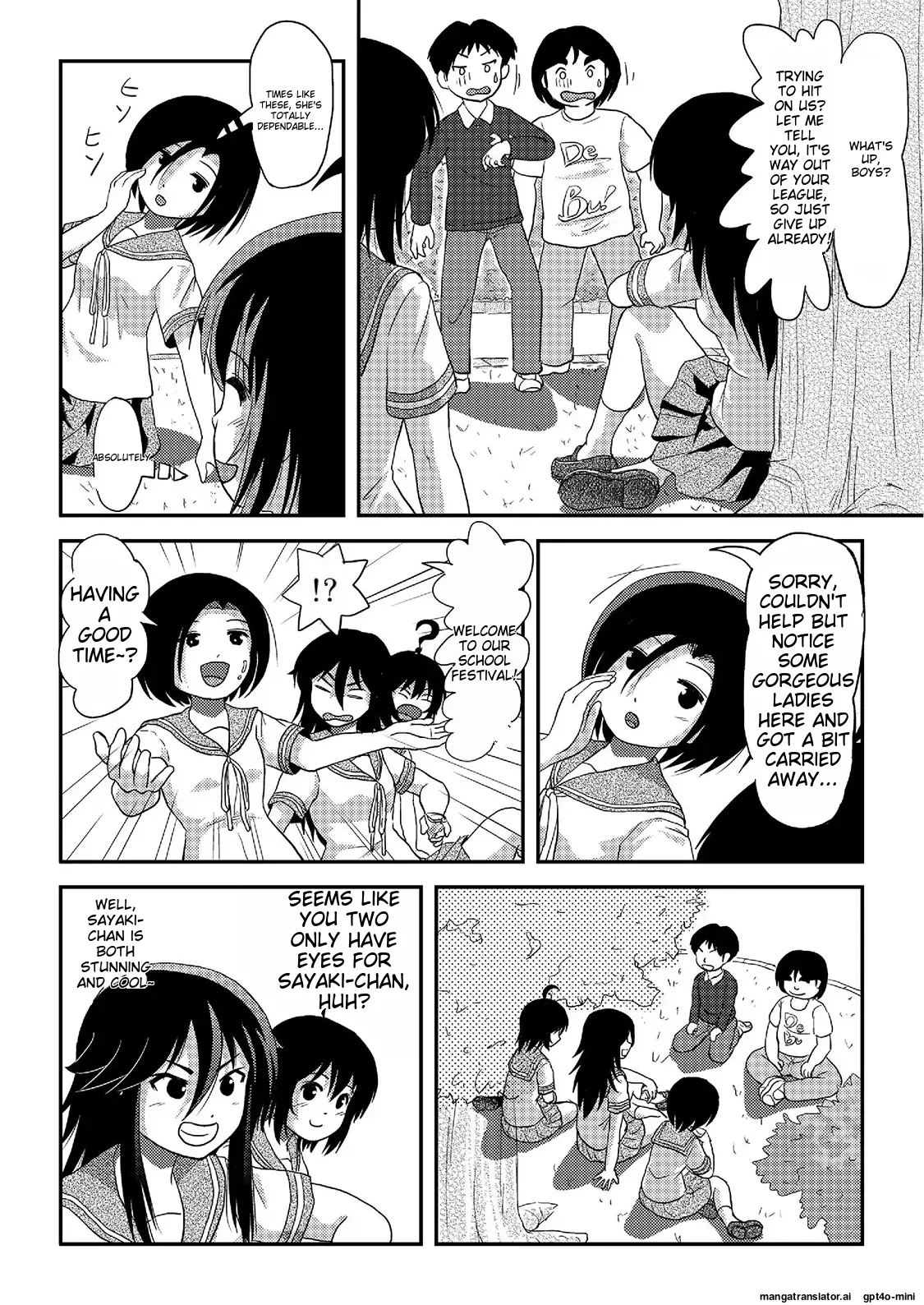 Chiru Roshutsu 20 | Chiru Exposure 20 page 10 original parody - sole female rough translation hentai manga - read online free