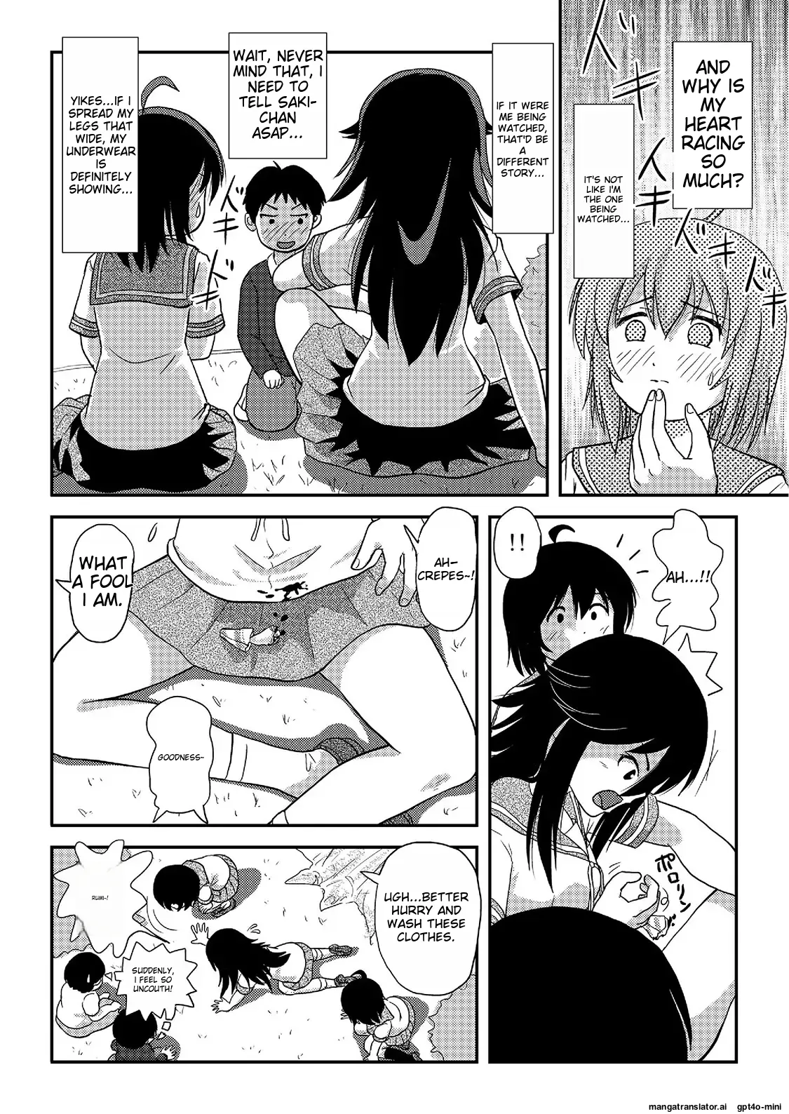 Chiru Roshutsu 20 | Chiru Exposure 20 page 12 original parody - sole female rough translation hentai manga - read online free