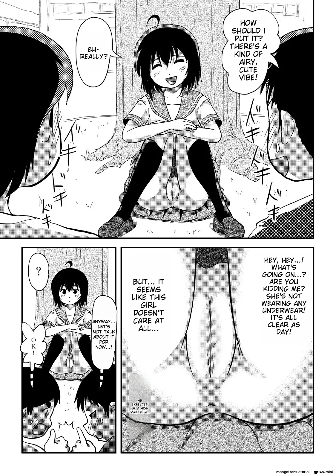 Chiru Roshutsu 20 | Chiru Exposure 20 - Page 15