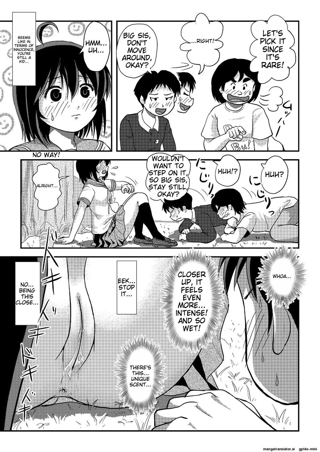 Chiru Roshutsu 20 | Chiru Exposure 20 page 21 original parody - schoolgirl uniform exhibitionism hentai manga - read online free