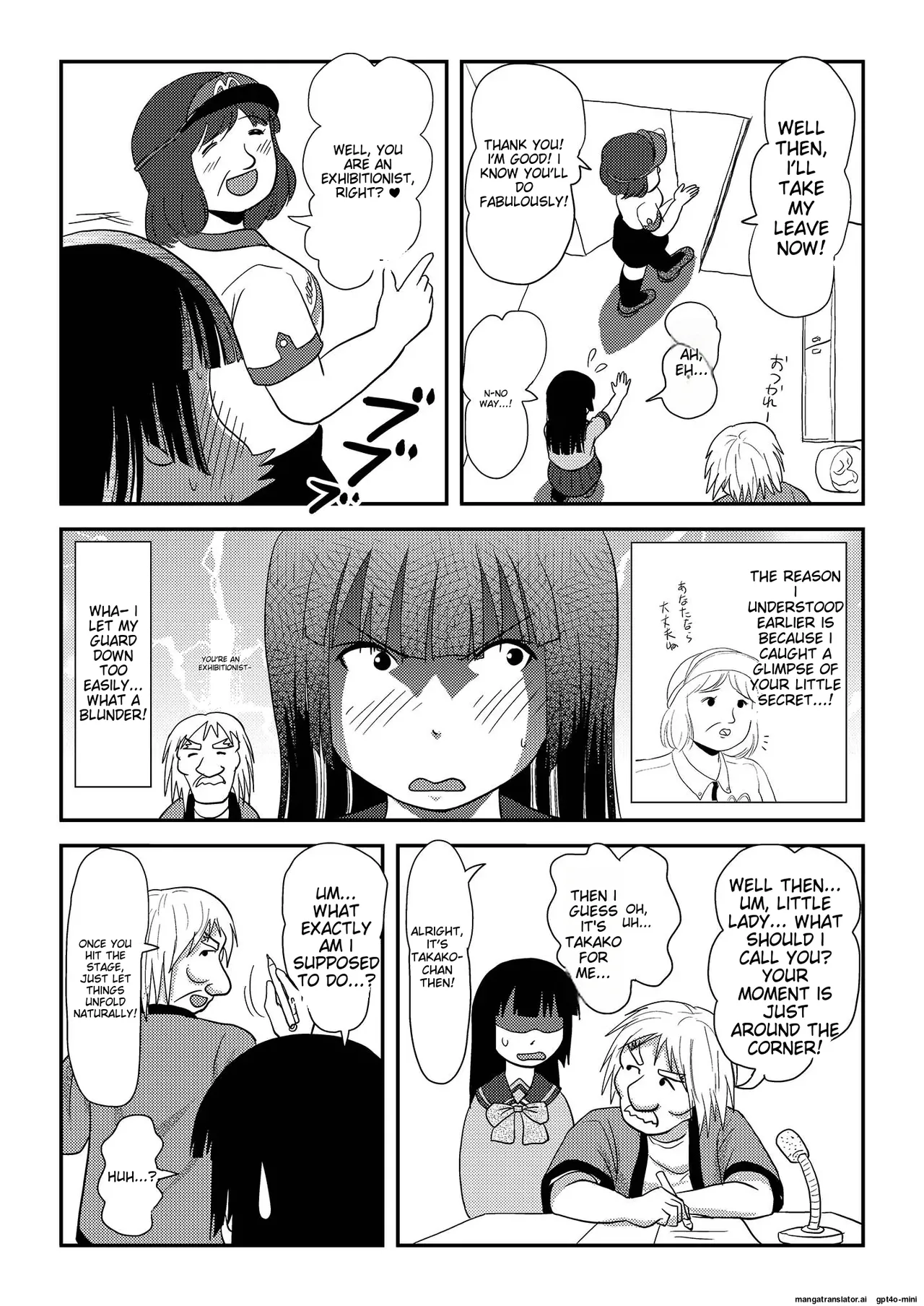 Sakura Kotaka no Roshutsubiyori 6 - Page 16