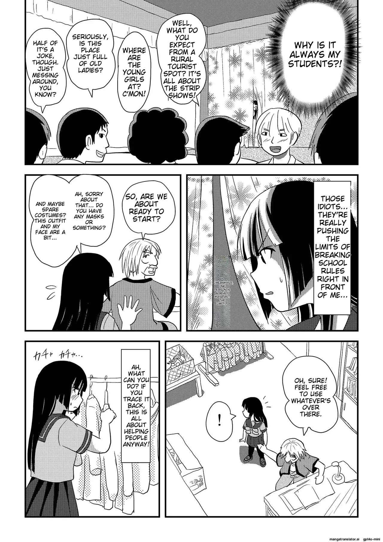 Sakura Kotaka no Roshutsubiyori 6 - Page 18