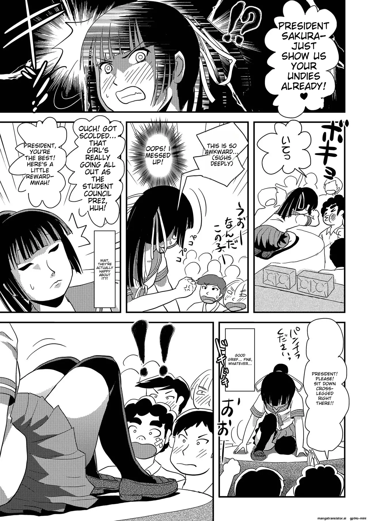 Sakura Kotaka no Roshutsubiyori 6 - Page 21