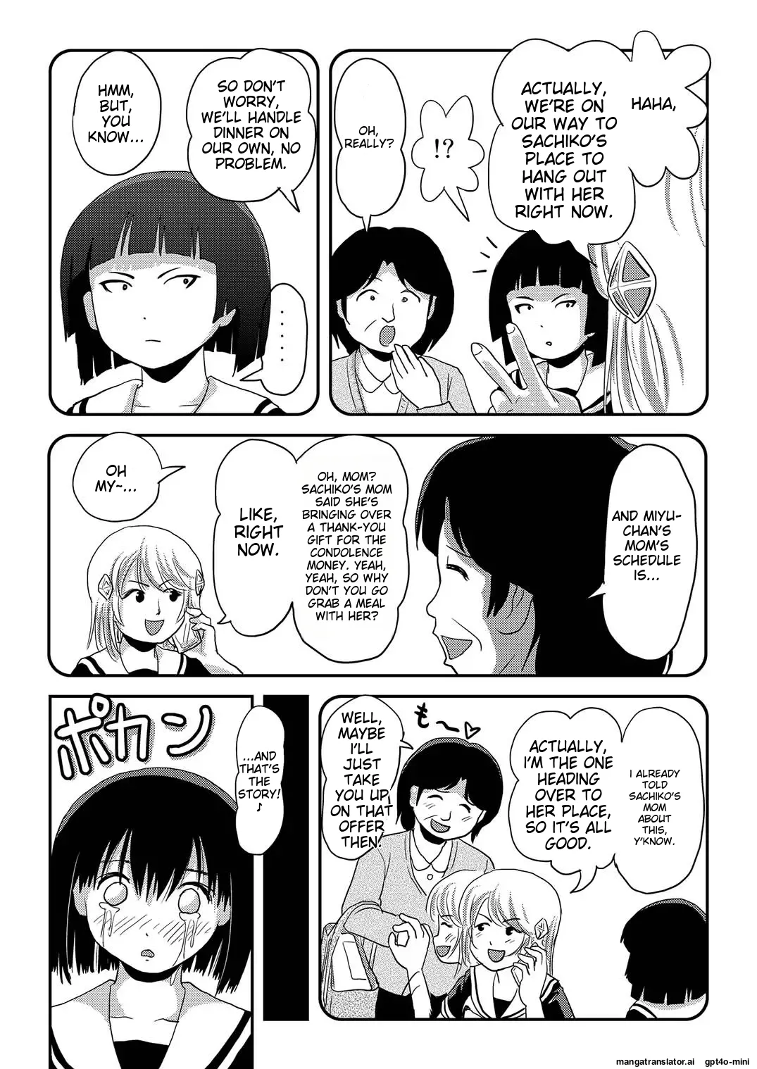 Sonna no Zurui 2 | That's Just Not Fair! 2 - Page 10