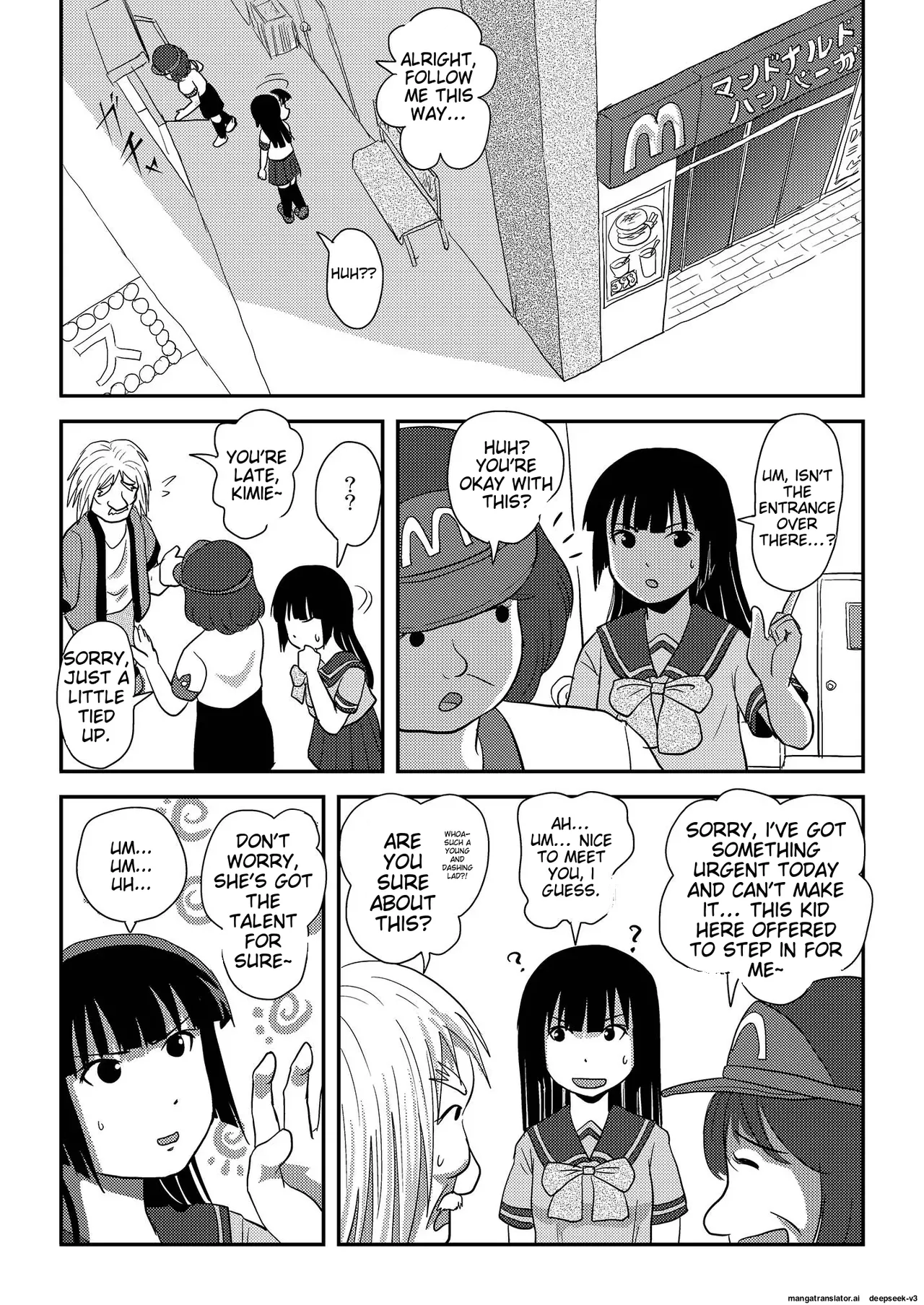 Sakura Kotaka no Roshutsubiyori 6 page 14 original parody - sole female rough translation hentai manga - read online free