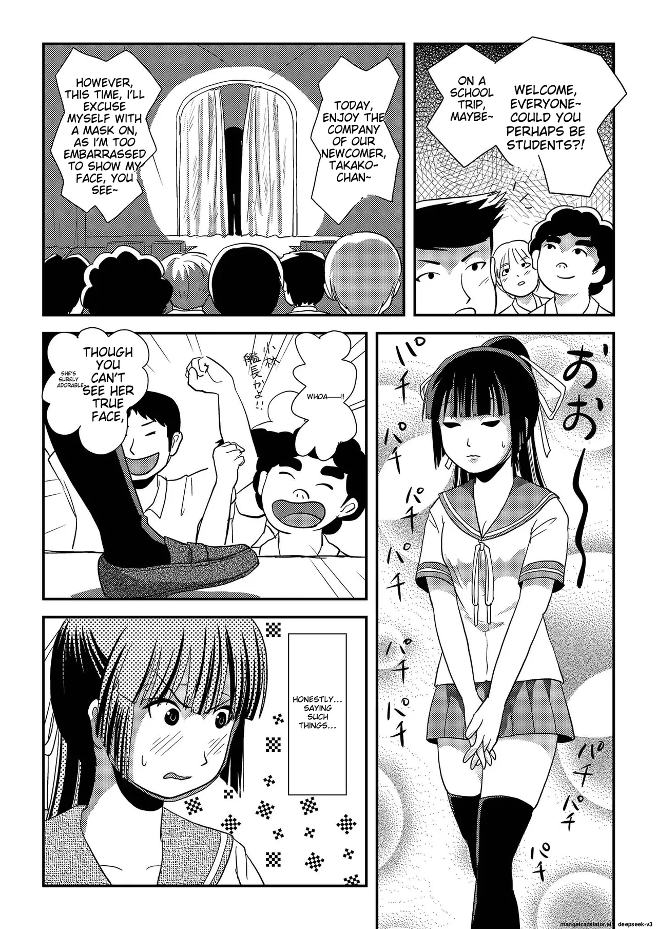 Sakura Kotaka no Roshutsubiyori 6 page 19 original parody - schoolgirl uniform exhibitionism hentai manga - read online free