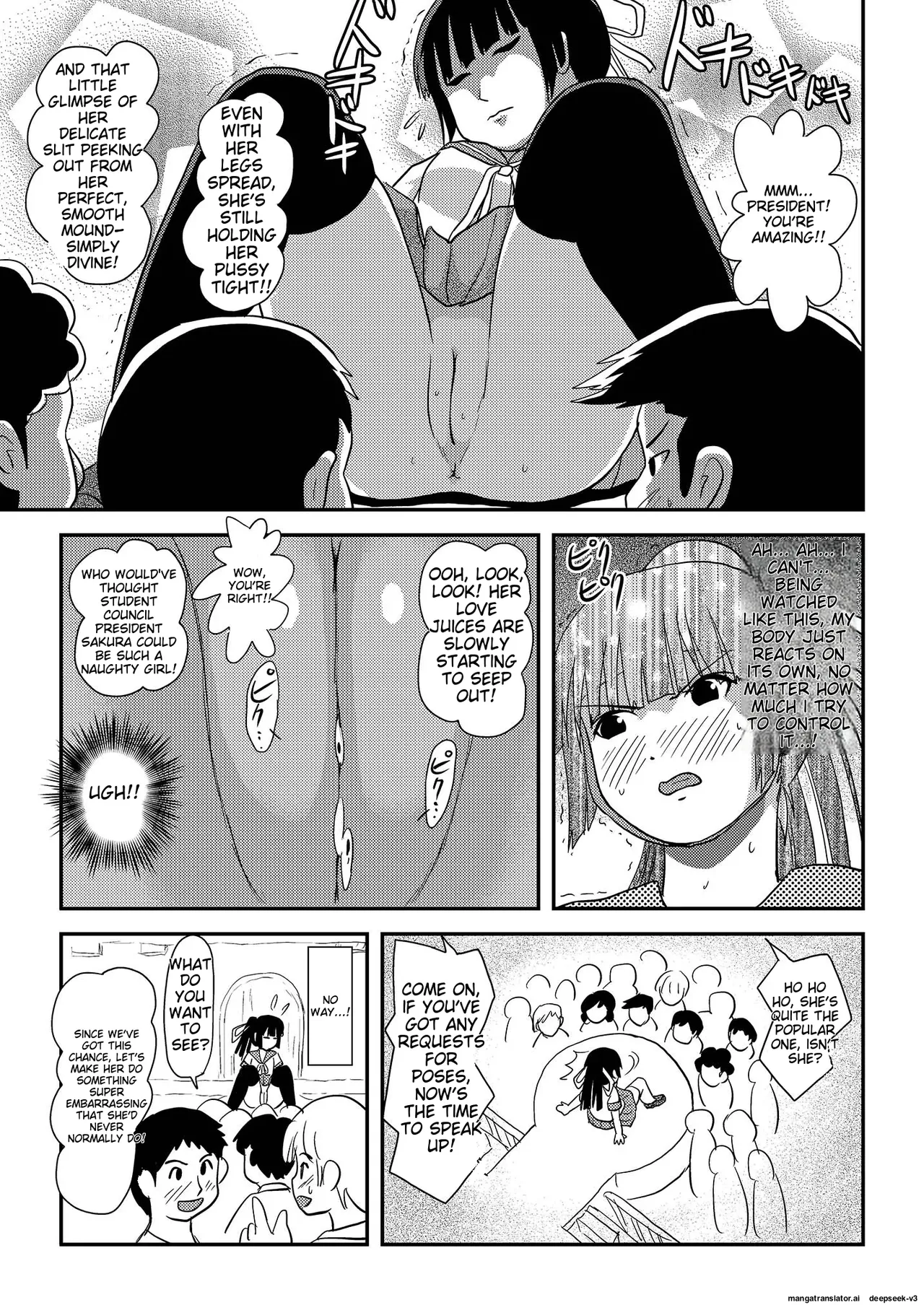 Sakura Kotaka no Roshutsubiyori 6 - Page 23