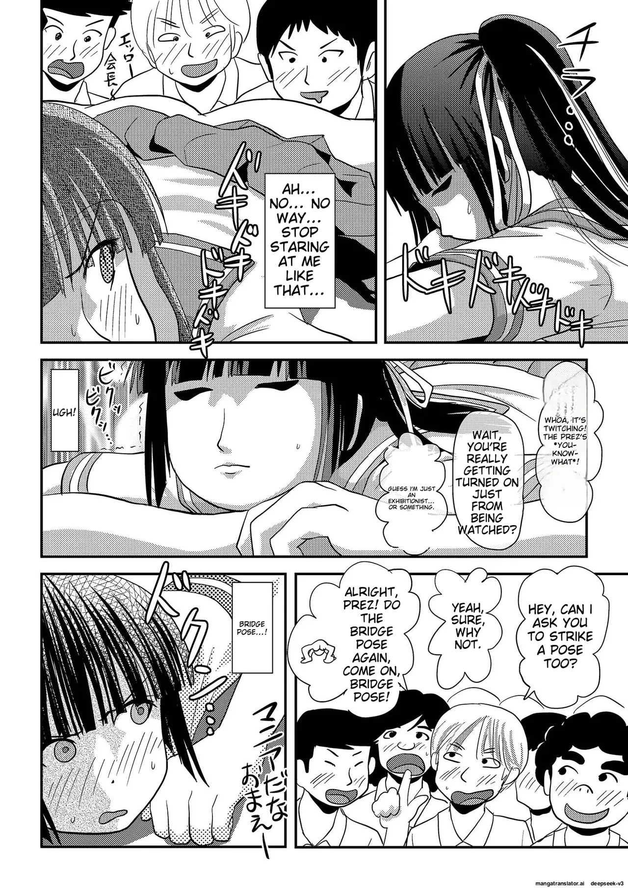 Sakura Kotaka no Roshutsubiyori 6 page 26 original parody - sole female rough translation hentai manga - read online free