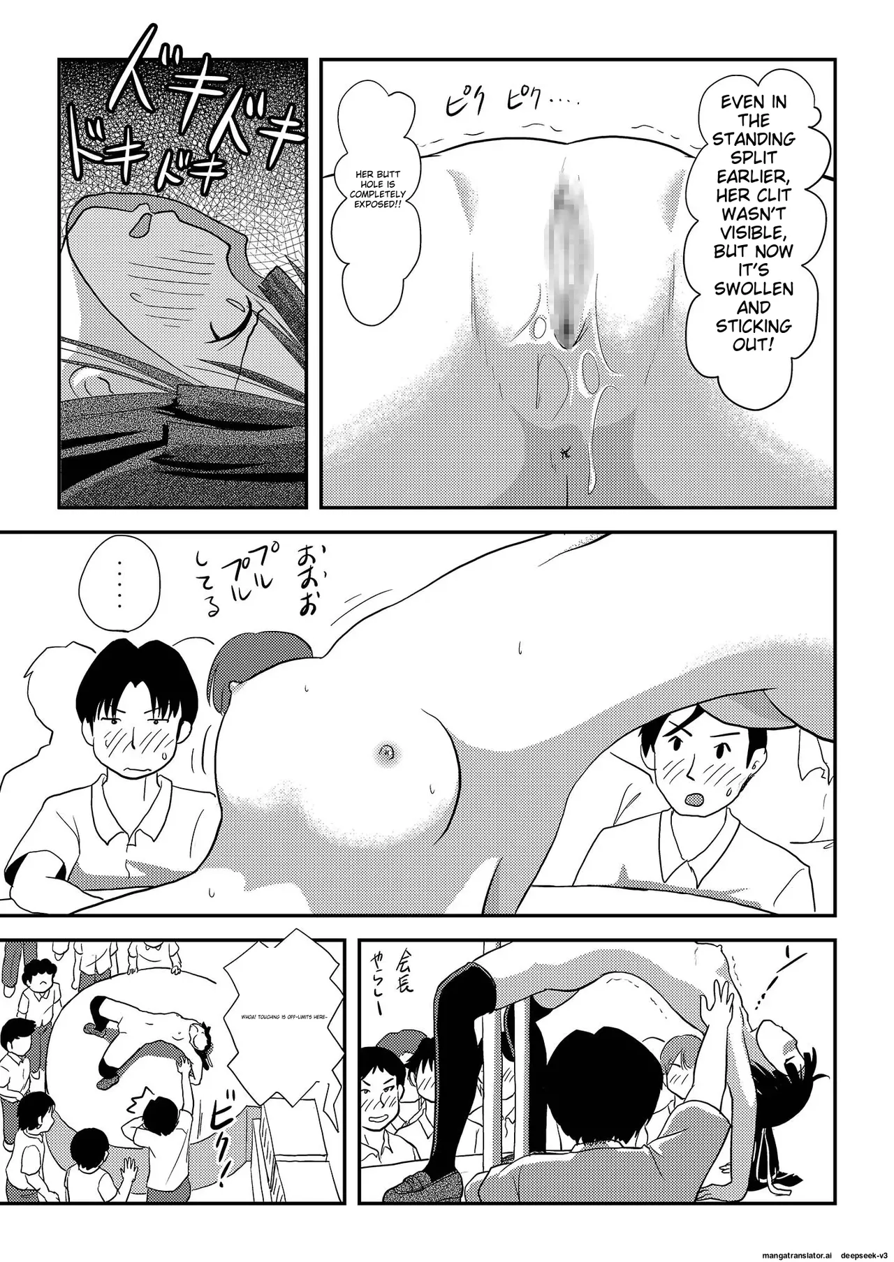 Sakura Kotaka no Roshutsubiyori 7 page 17 original parody - sole female mosaic censorship hentai manga - read online free