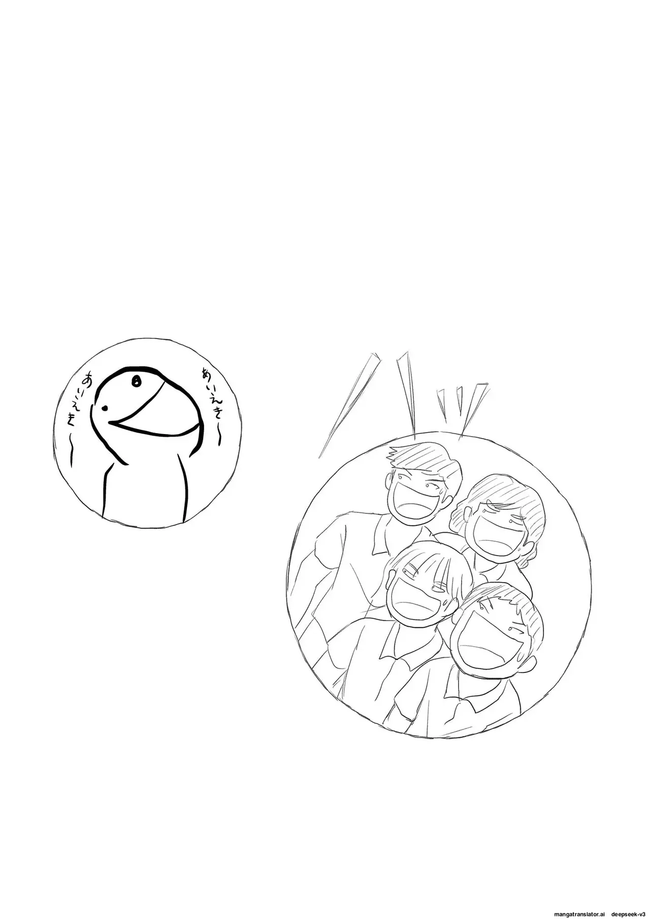 Sakura Kotaka no Roshutsubiyori 7 page 25 original parody - squirting schoolgirl uniform hentai manga - read online free