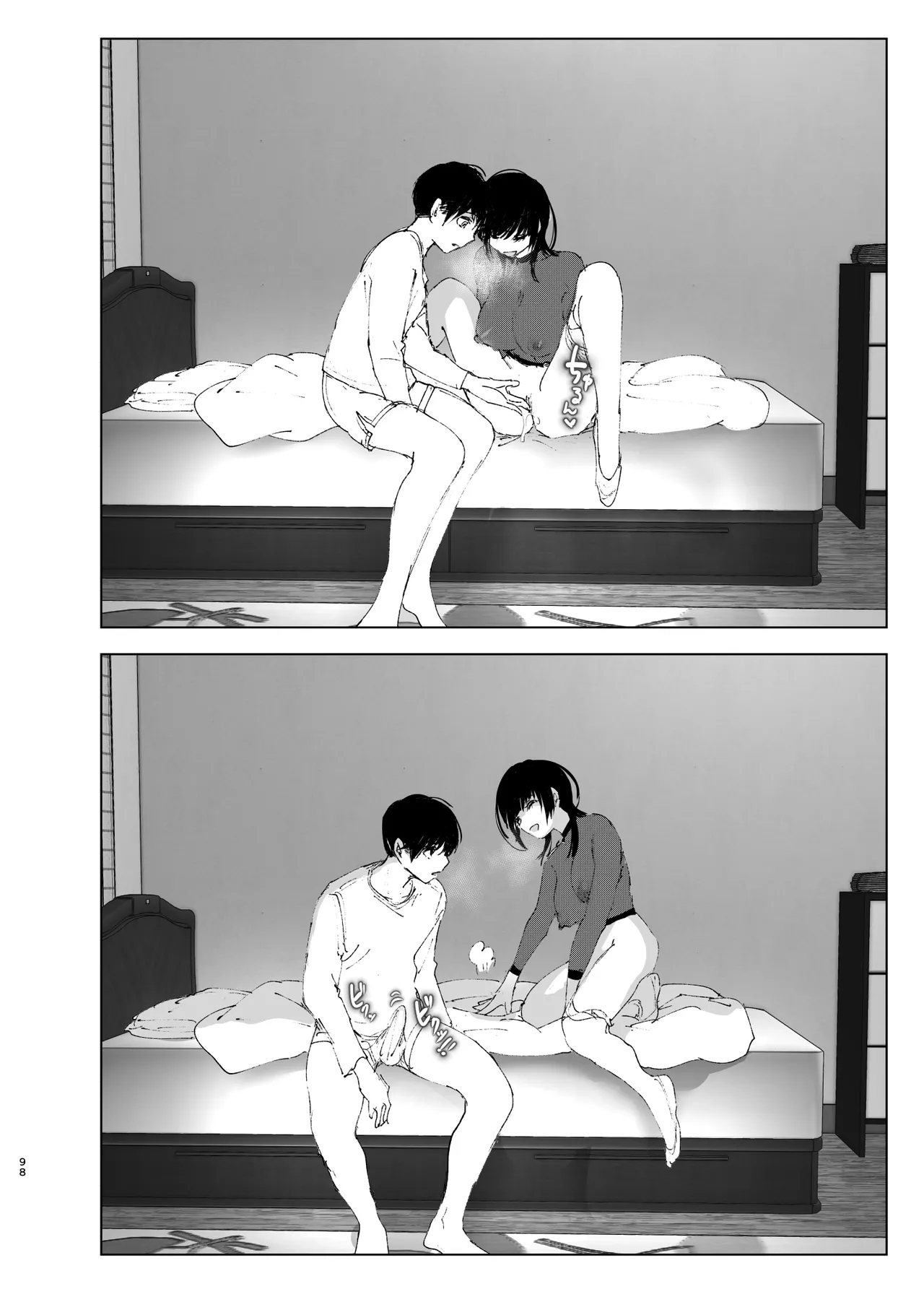 Monogatari no youni | 就如故事一樣 page 98 original parody - big breasts story arc hentai manga - read online free