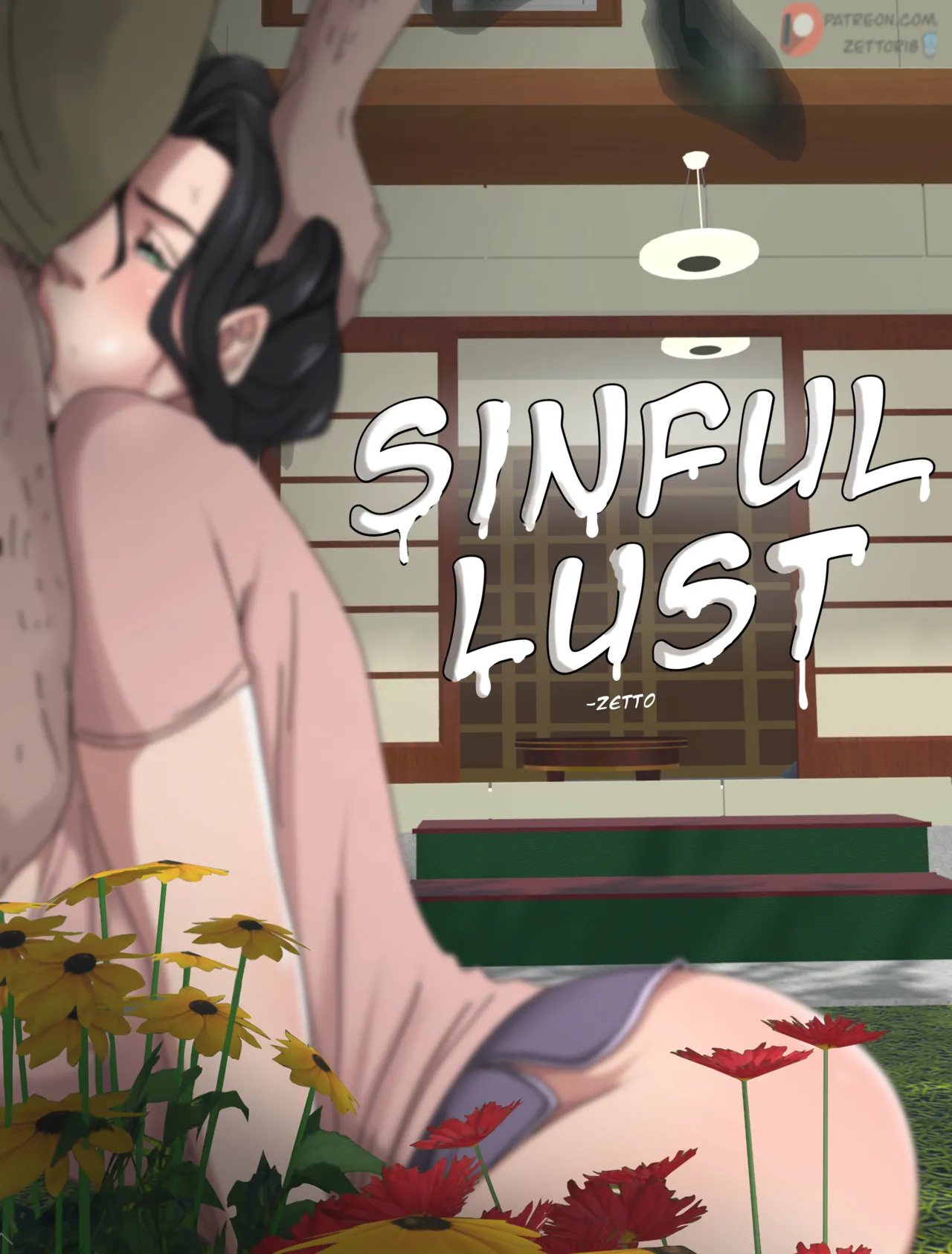 SinfulLust #01 page 41 original parody - inseki milf hentai manga - read online free