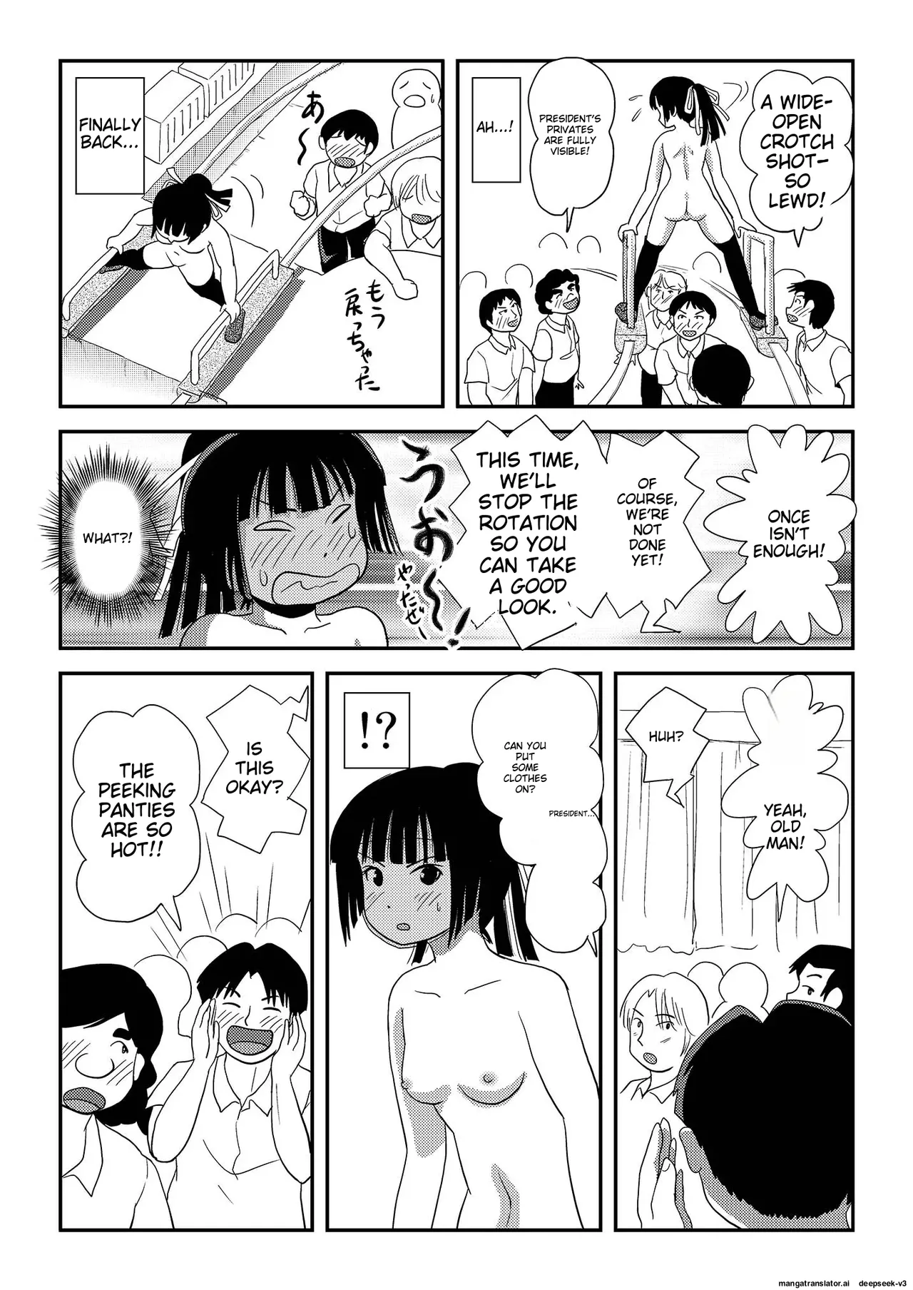 Sakura Kotaka no Roshutsubiyori 8 page 12 original parody - schoolgirl uniform exhibitionism hentai manga - read online free