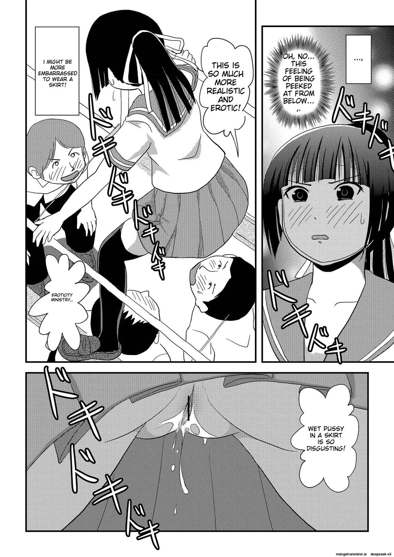 Sakura Kotaka no Roshutsubiyori 8 page 14 original parody - schoolgirl uniform exhibitionism hentai manga - read online free
