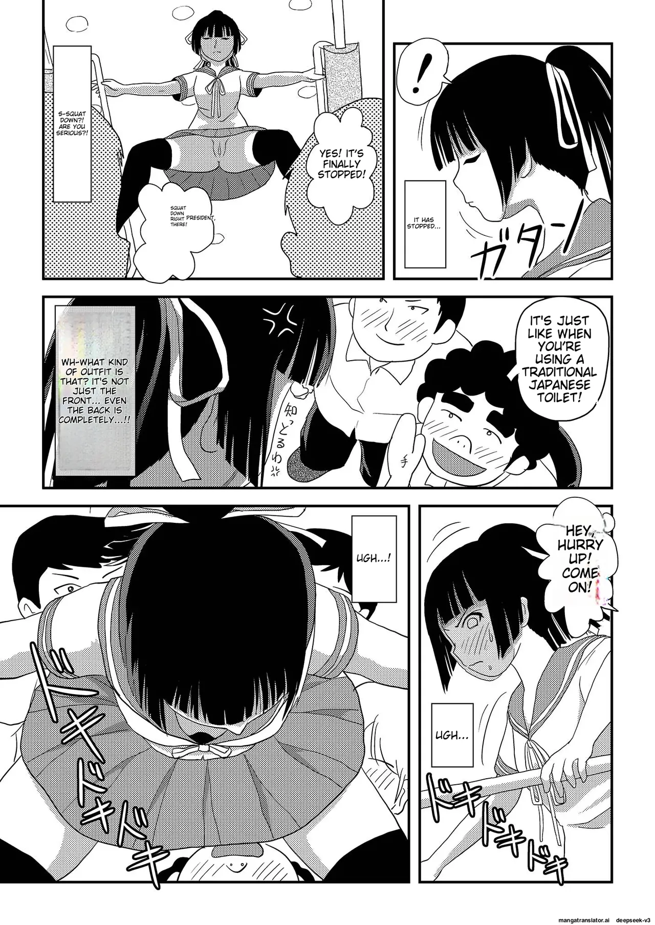 Sakura Kotaka no Roshutsubiyori 8 - Page 15