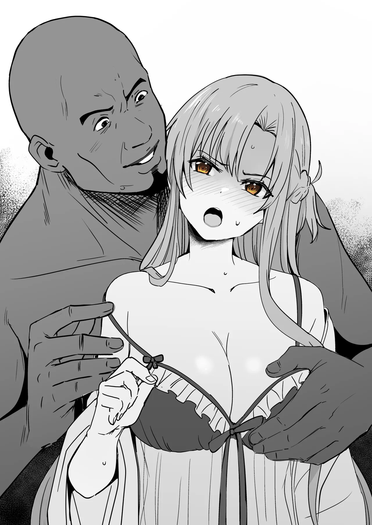 Asuna 0.0 - Page 11