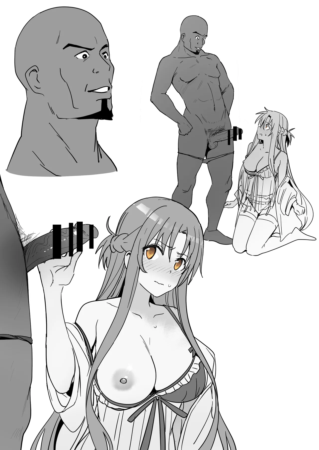 Asuna 0.0 - Page 14