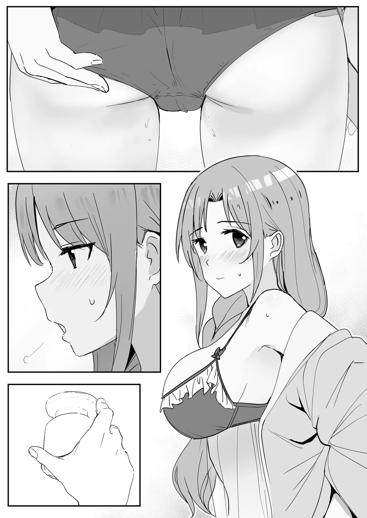 Asuna SP page 34 featuring asuna yuuki sword art online parody - handjob old man hentai manga - read online free