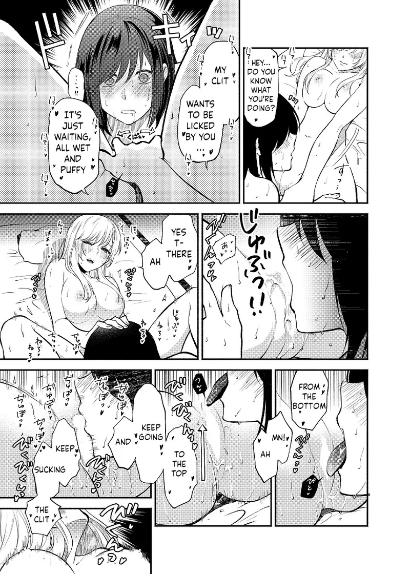 Chou ga Nioi ni Sasowarete | Butterflies Are Attracted To The Scent page 25 original parody - cunnilingus females only hentai manga - read online free