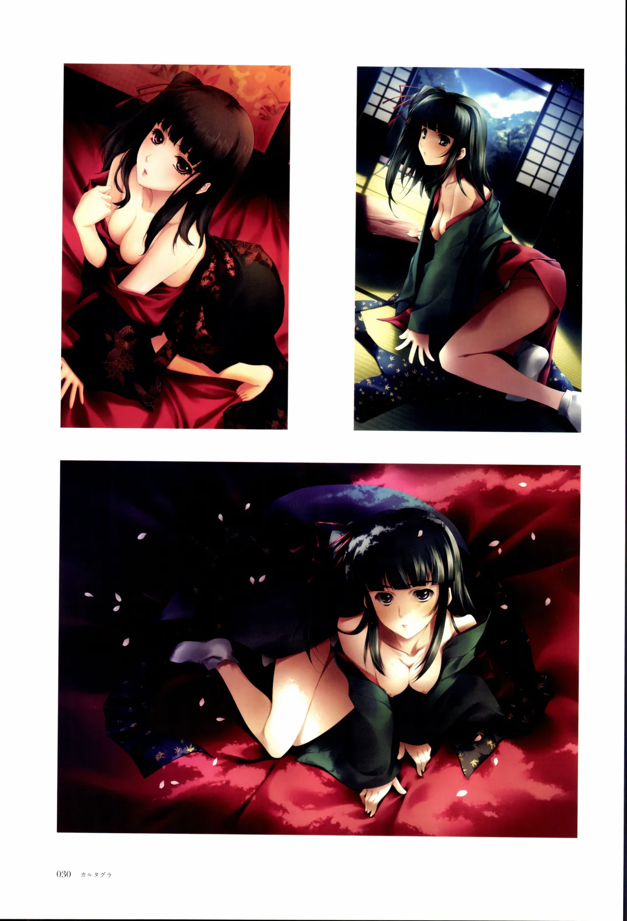 Nuregarasu page 29 - beauty mark stockings hentai manga - read online free