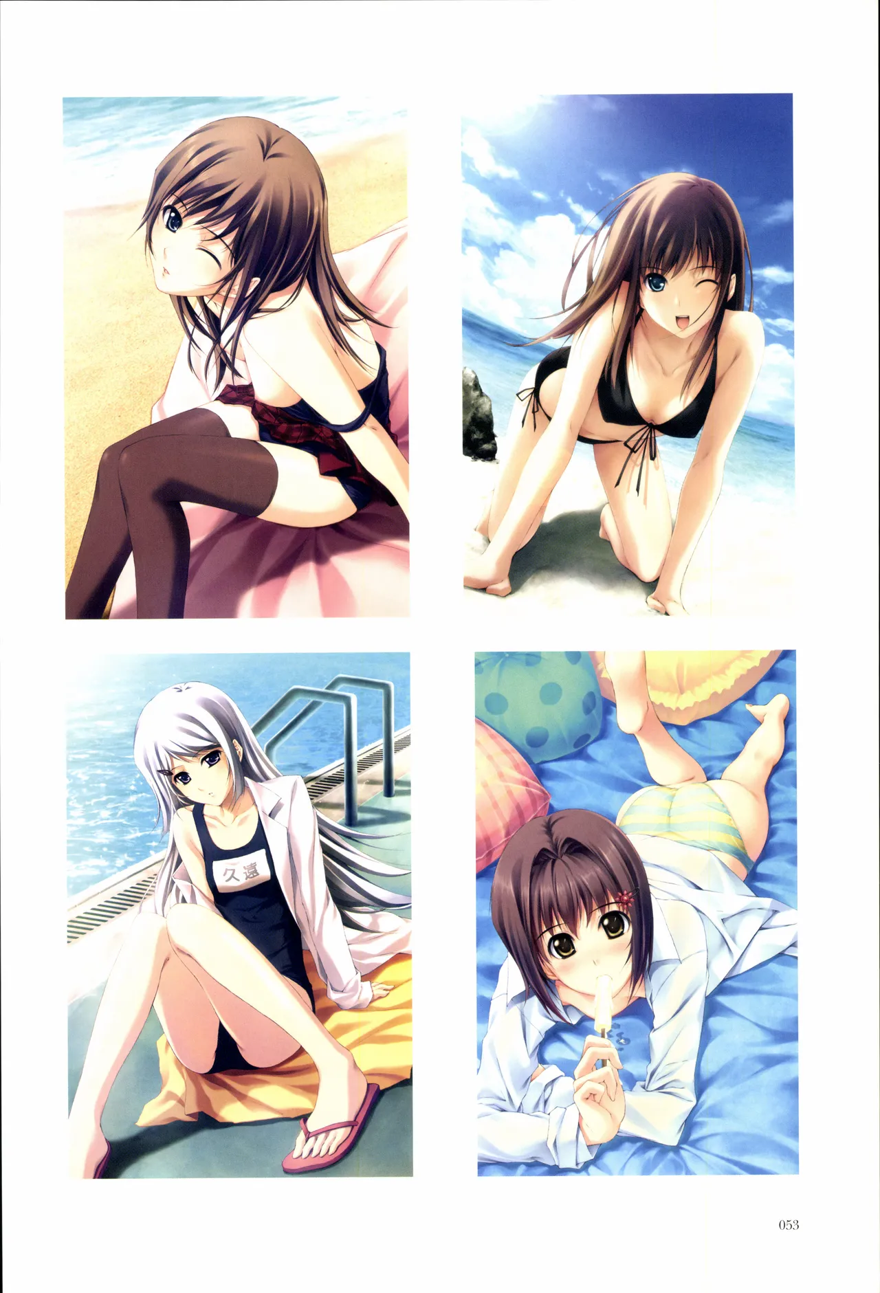 Nuregarasu page 52 - beauty mark stockings hentai manga - read online free