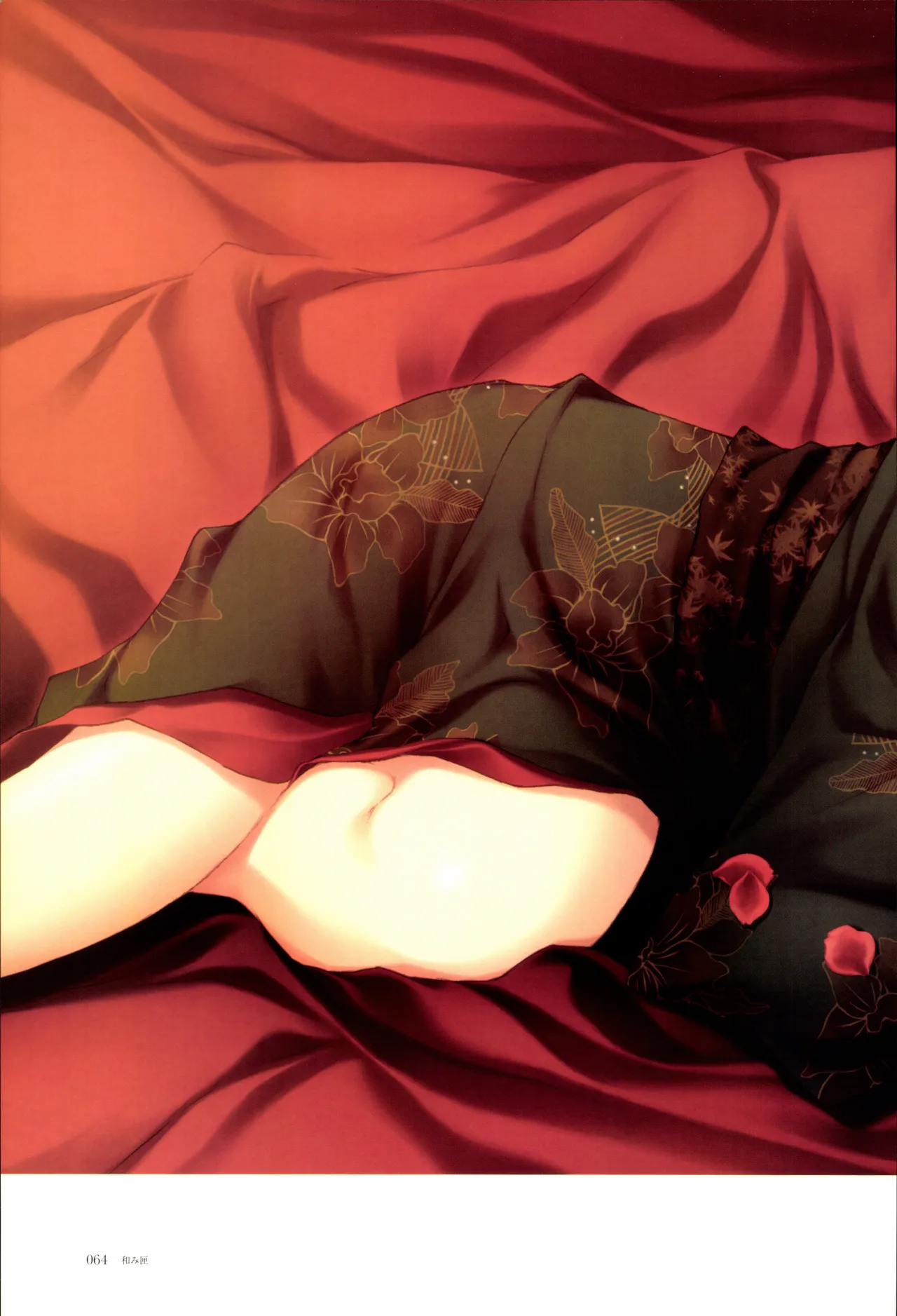 Nuregarasu page 63 - kimono stockings hentai manga - read online free