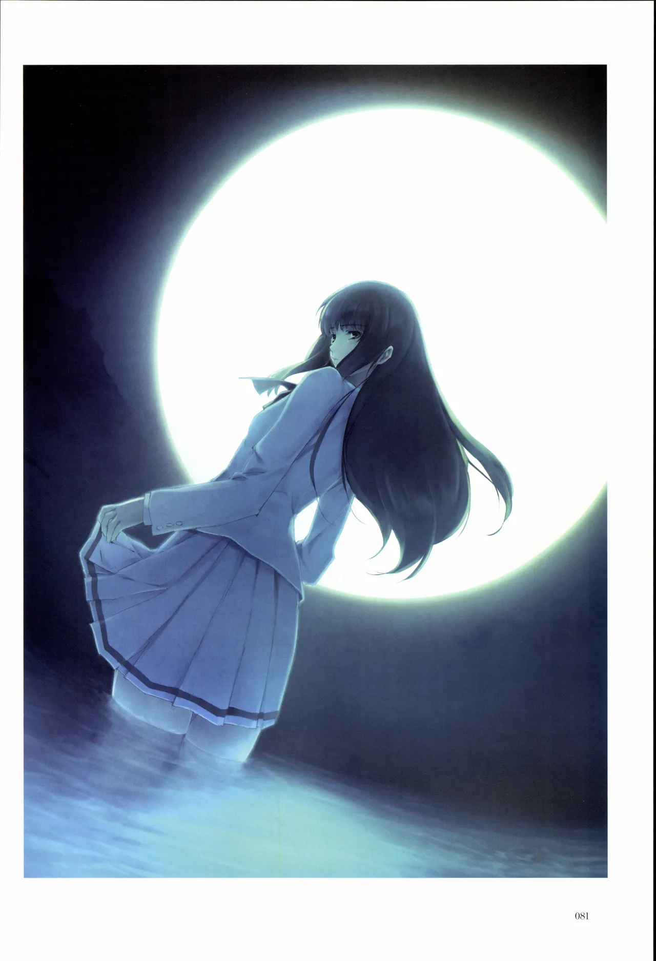 Nuregarasu page 80 - beauty mark stockings hentai manga - read online free