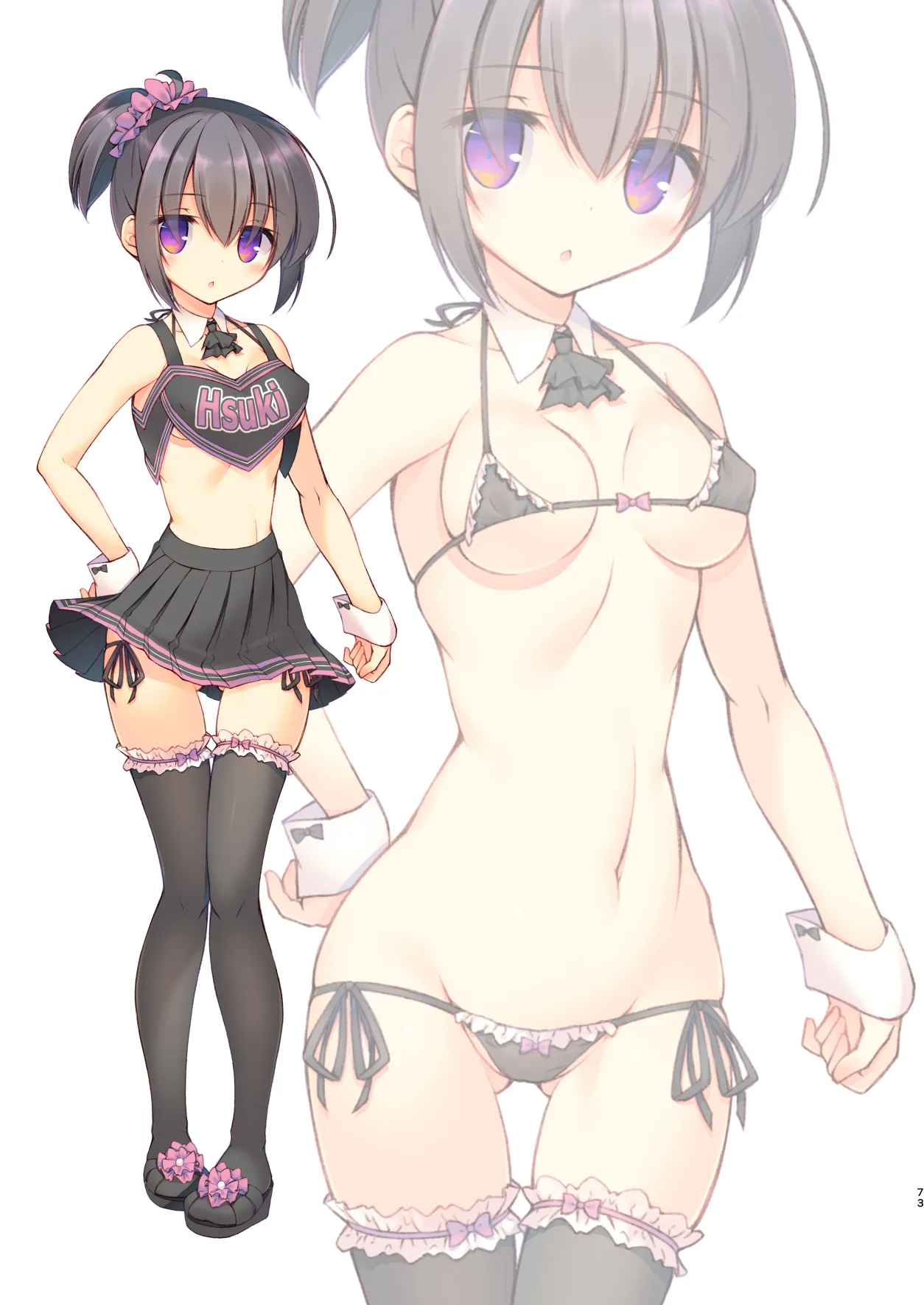 EchiSuki Soushuuhen 2 page 74 original parody - full color paizuri hentai manga - read online free