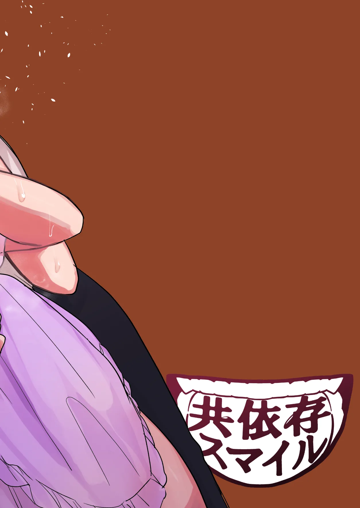 Natsu Aircon Kowarete page 28 featuring renko usami touhou project parody - sole male yuri hentai manga - read online free