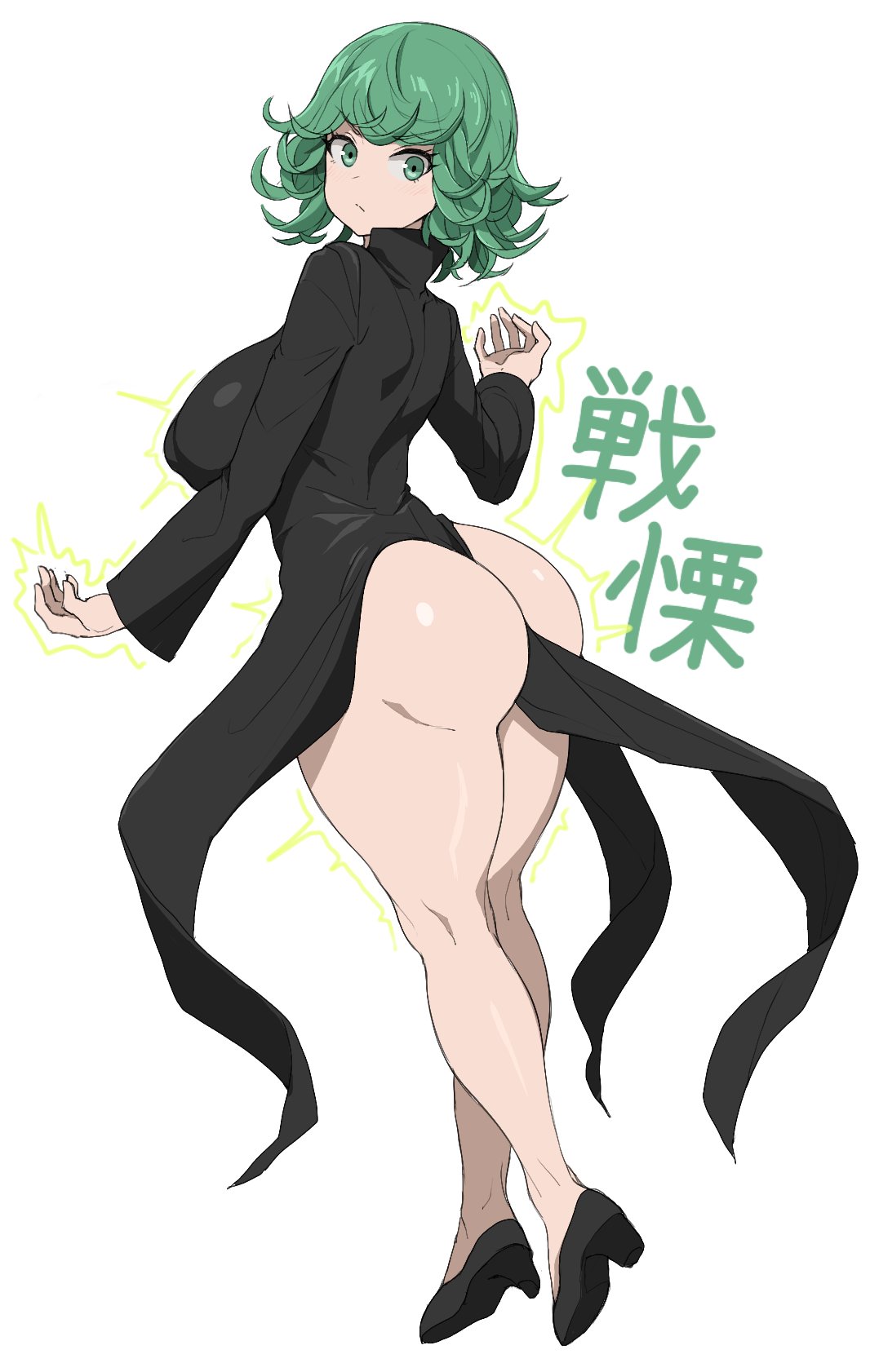 Sinensian page 58 - futanari big breasts hentai manga - read online free