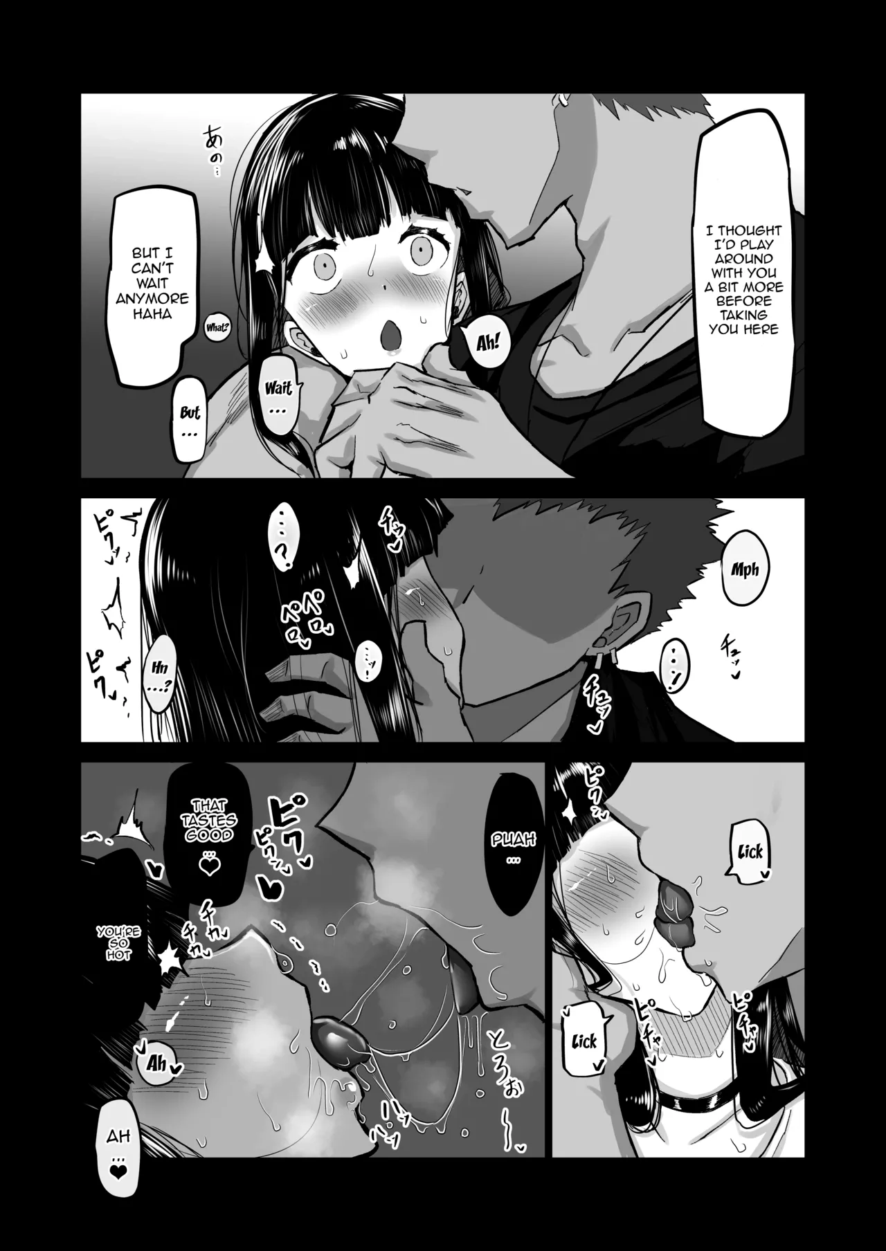 [Chae] Uchiki na Osananajimi wa Moteasobareru. Kimi ga Senpai no Dekachin de Tsugou no Yoi Onaho ni Sareru Made-. | My Timid Childhood Friend Is Being Toyed With - Until Senpai's Huge Dick Turns You Into His Convenient Onahole [English] {Doujins.com} page 18 original parody - squirting sweating hentai manga - read online free