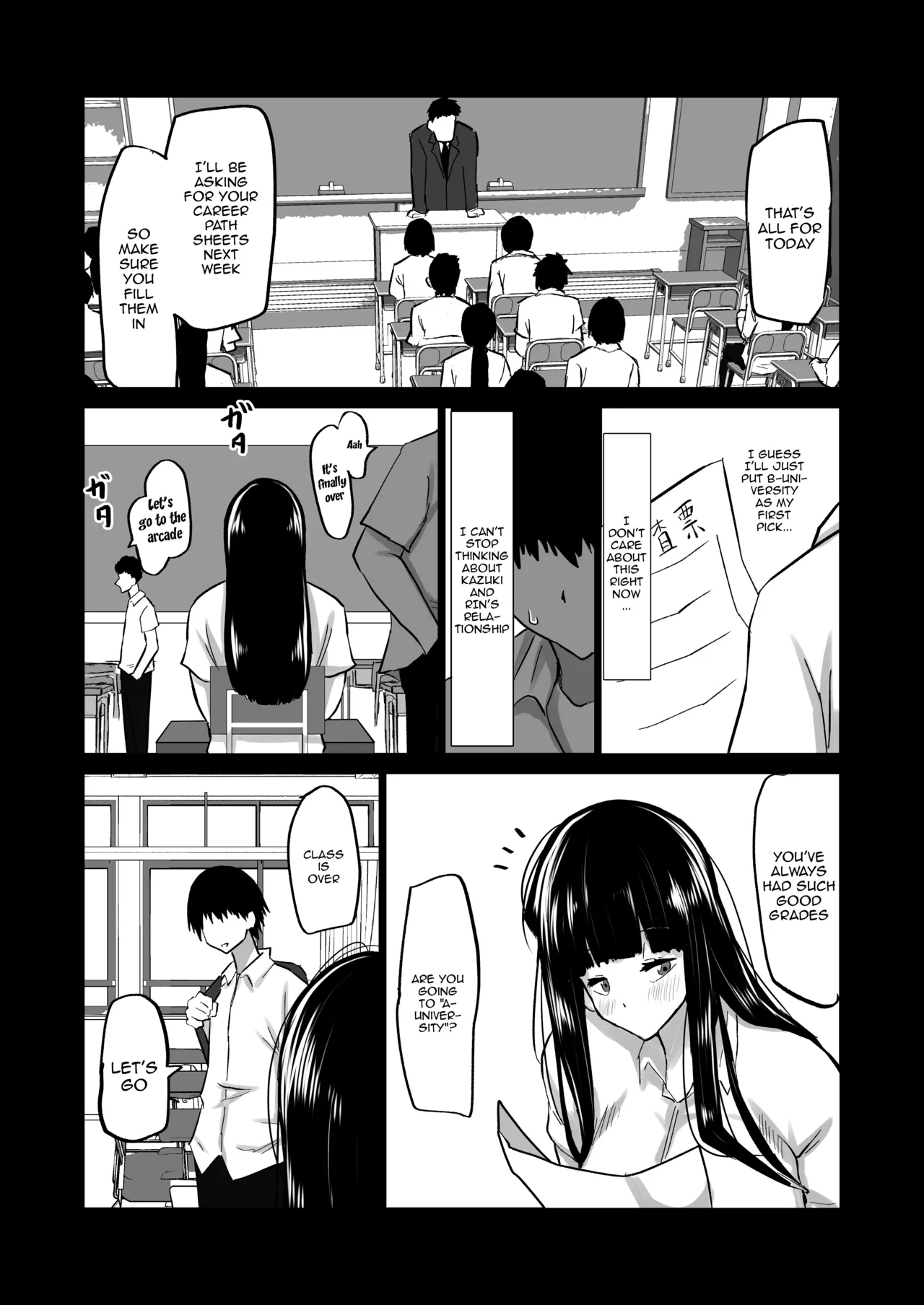 [Chae] Uchiki na Osananajimi wa Moteasobareru. Kimi ga Senpai no Dekachin de Tsugou no Yoi Onaho ni Sareru Made-. | My Timid Childhood Friend Is Being Toyed With - Until Senpai's Huge Dick Turns You Into His Convenient Onahole [English] {Doujins.com} page 32 original parody - nakadashi beauty mark hentai manga - read online free