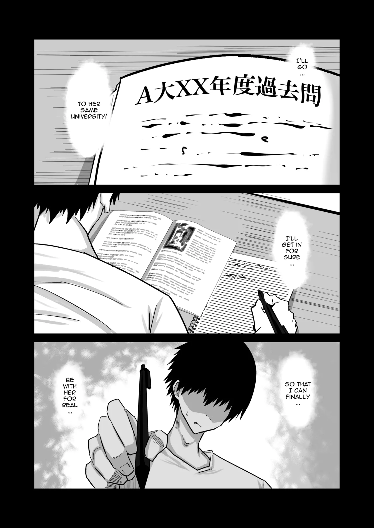 [Chae] Uchiki na Osananajimi wa Moteasobareru. Kimi ga Senpai no Dekachin de Tsugou no Yoi Onaho ni Sareru Made-. | My Timid Childhood Friend Is Being Toyed With - Until Senpai's Huge Dick Turns You Into His Convenient Onahole [English] {Doujins.com} page 67 original parody - squirting sweating hentai manga - read online free