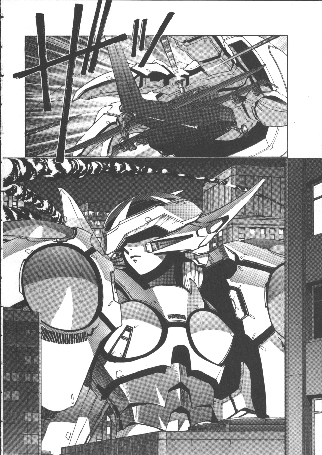 Yuukyuu Mokushiroku Eidron Shadow 2 page 104 - yuri multi-work series hentai manga - read online free