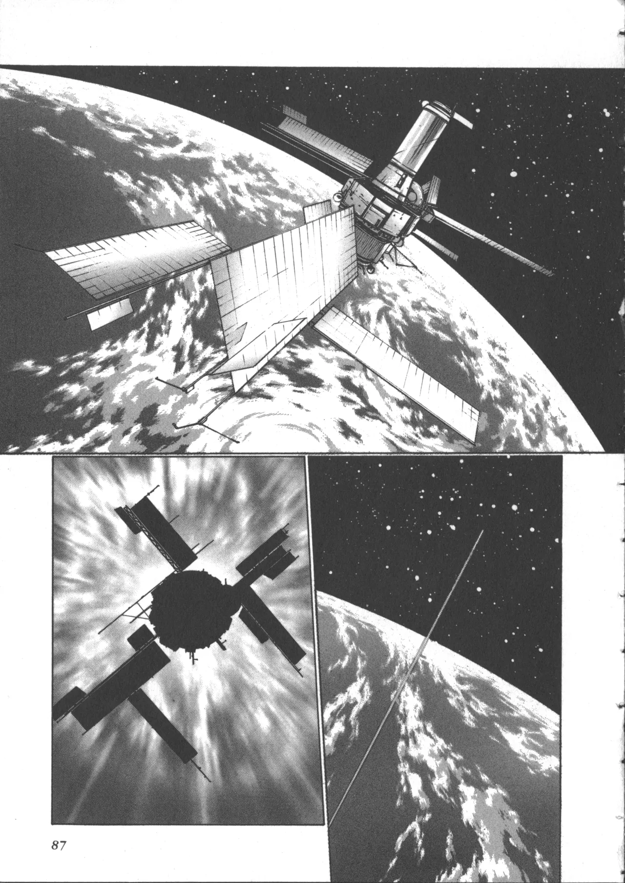 Yuukyuu Mokushiroku Eidron Shadow 2 page 93 - story arc yuri hentai manga - read online free